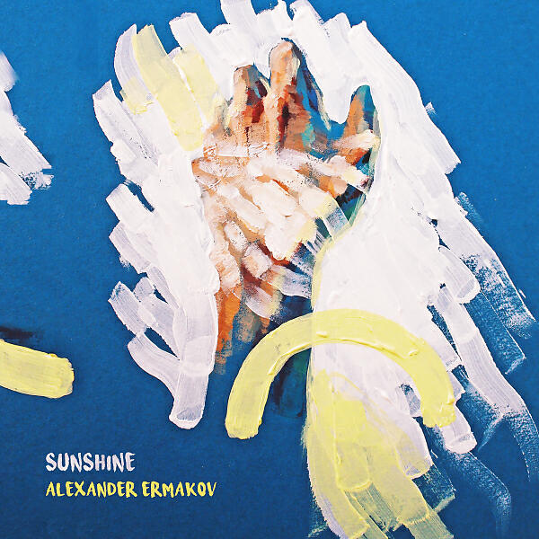 Alexander Ermakov - Never Stop