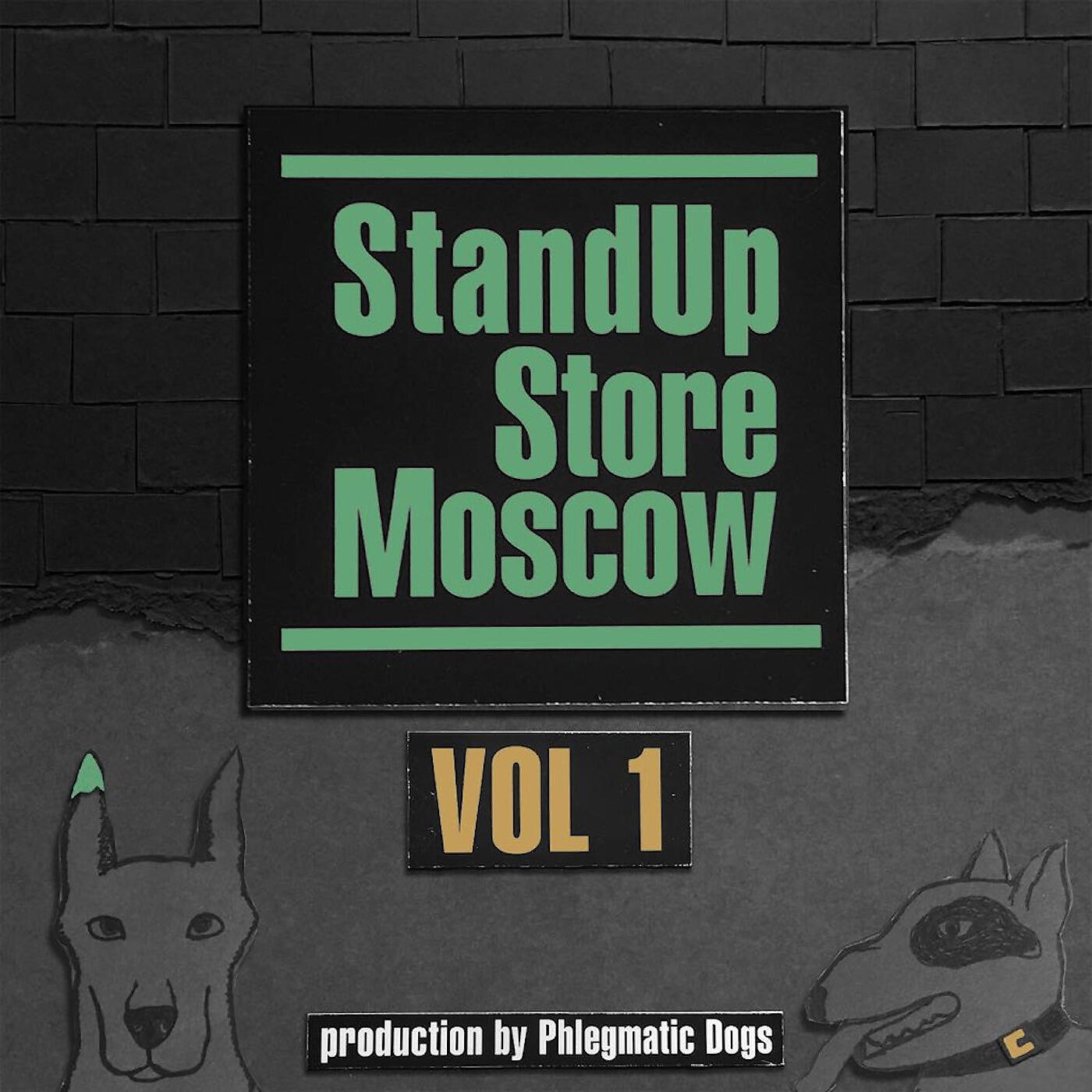 StandUp Store Moscow - Shameless