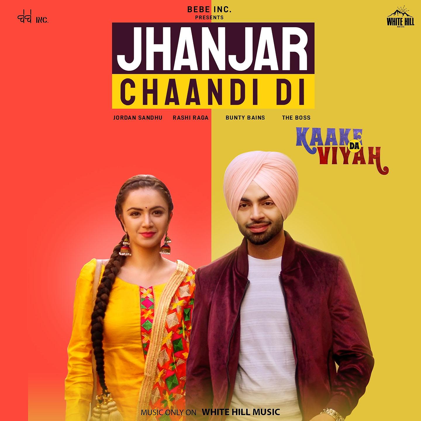 Постер альбома Jhanjar Chaandi Di