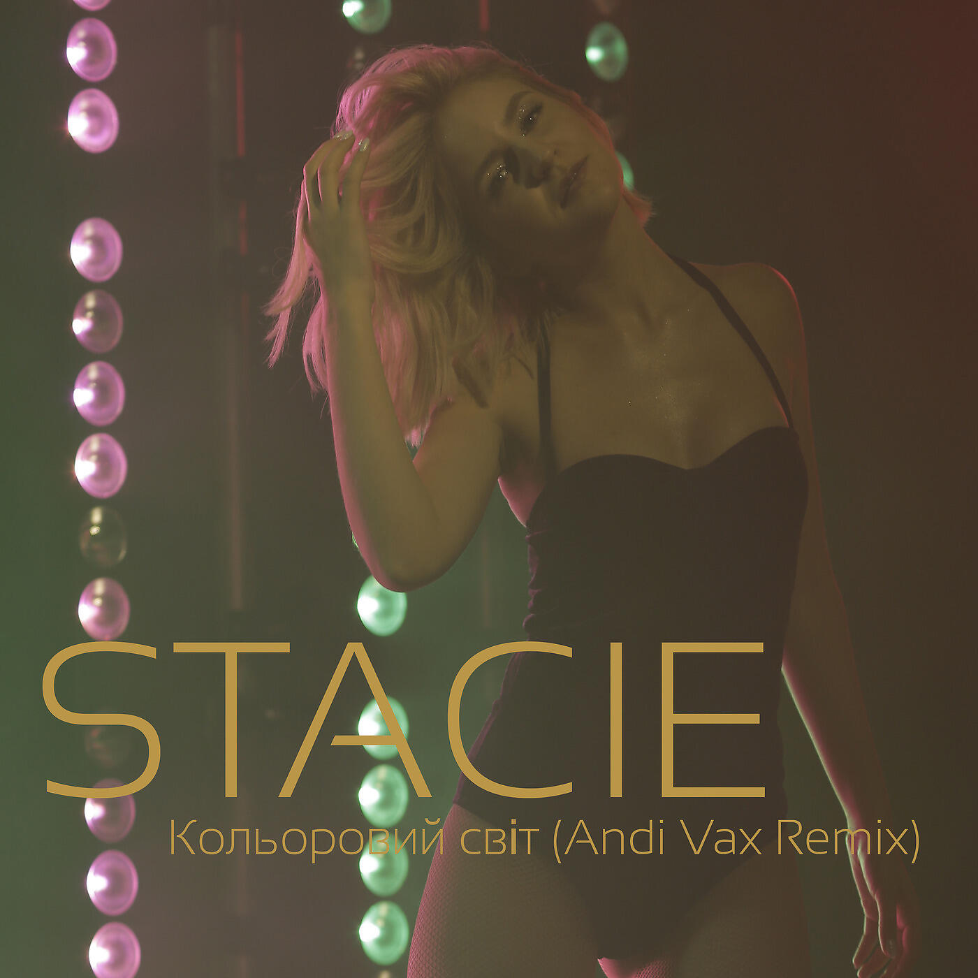 Stacie - Кольоровий світ (Andi Vax Remix)