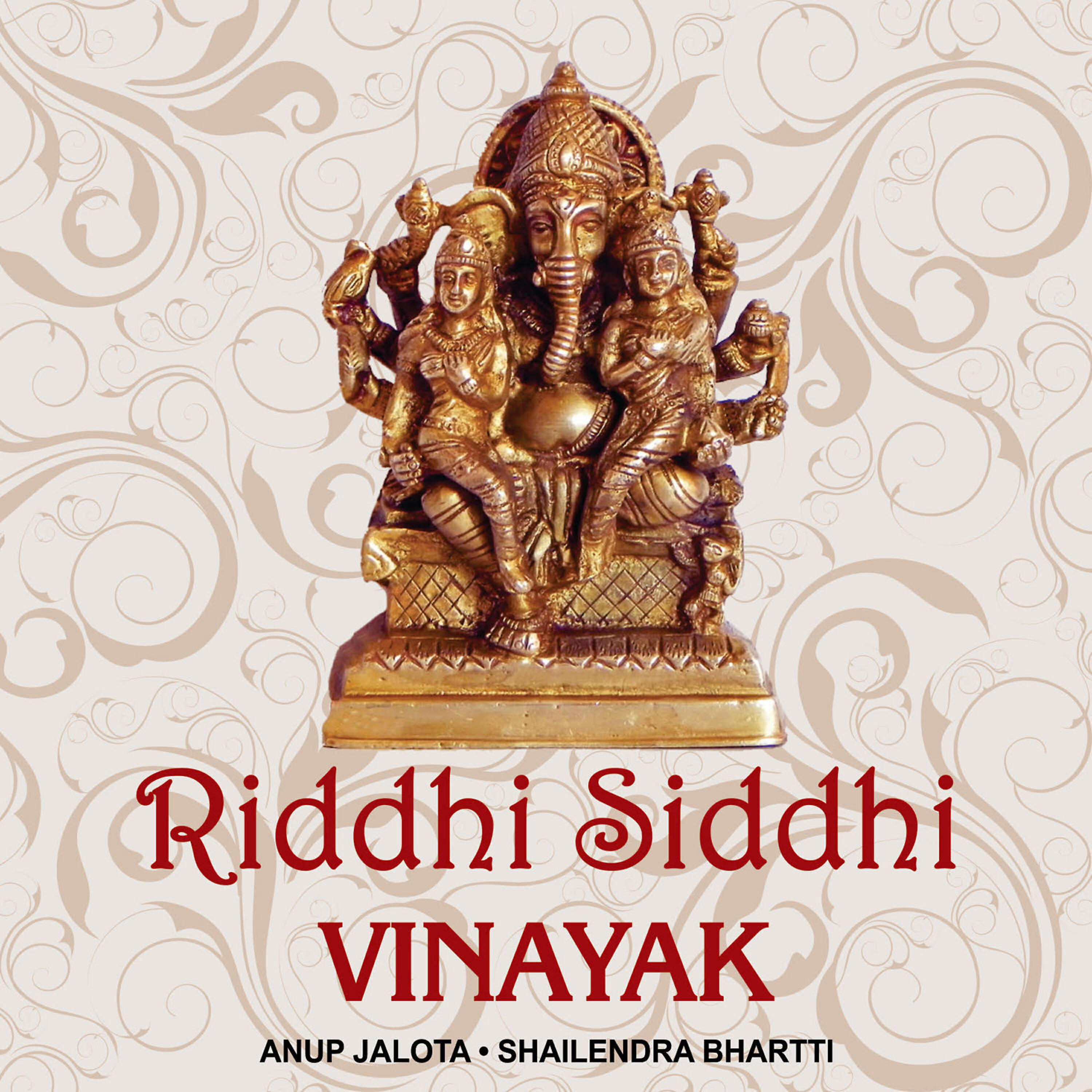 ANUP JALOTA - Shri Ganesh Mantra