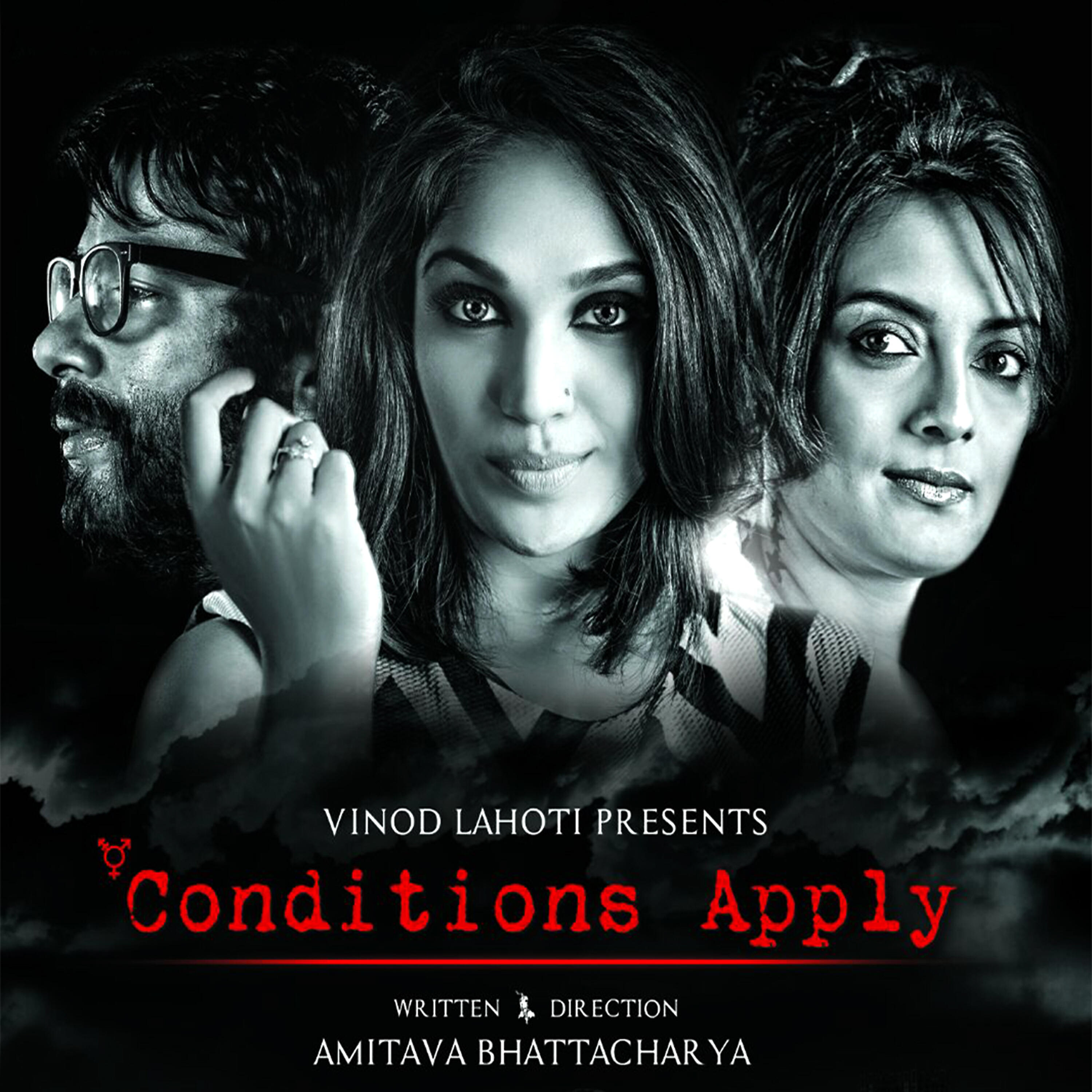 Somlata Acharyya Chowdhury - Dehadhin