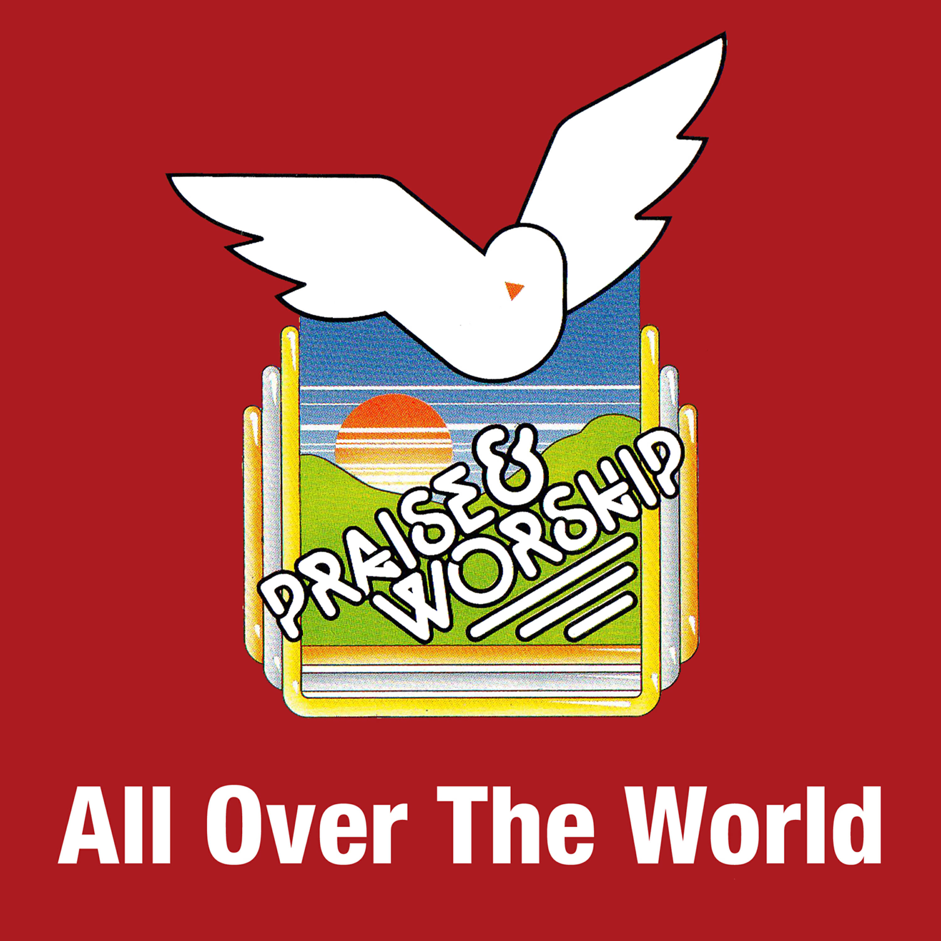 Praise Worship - Unto Thee O Lord