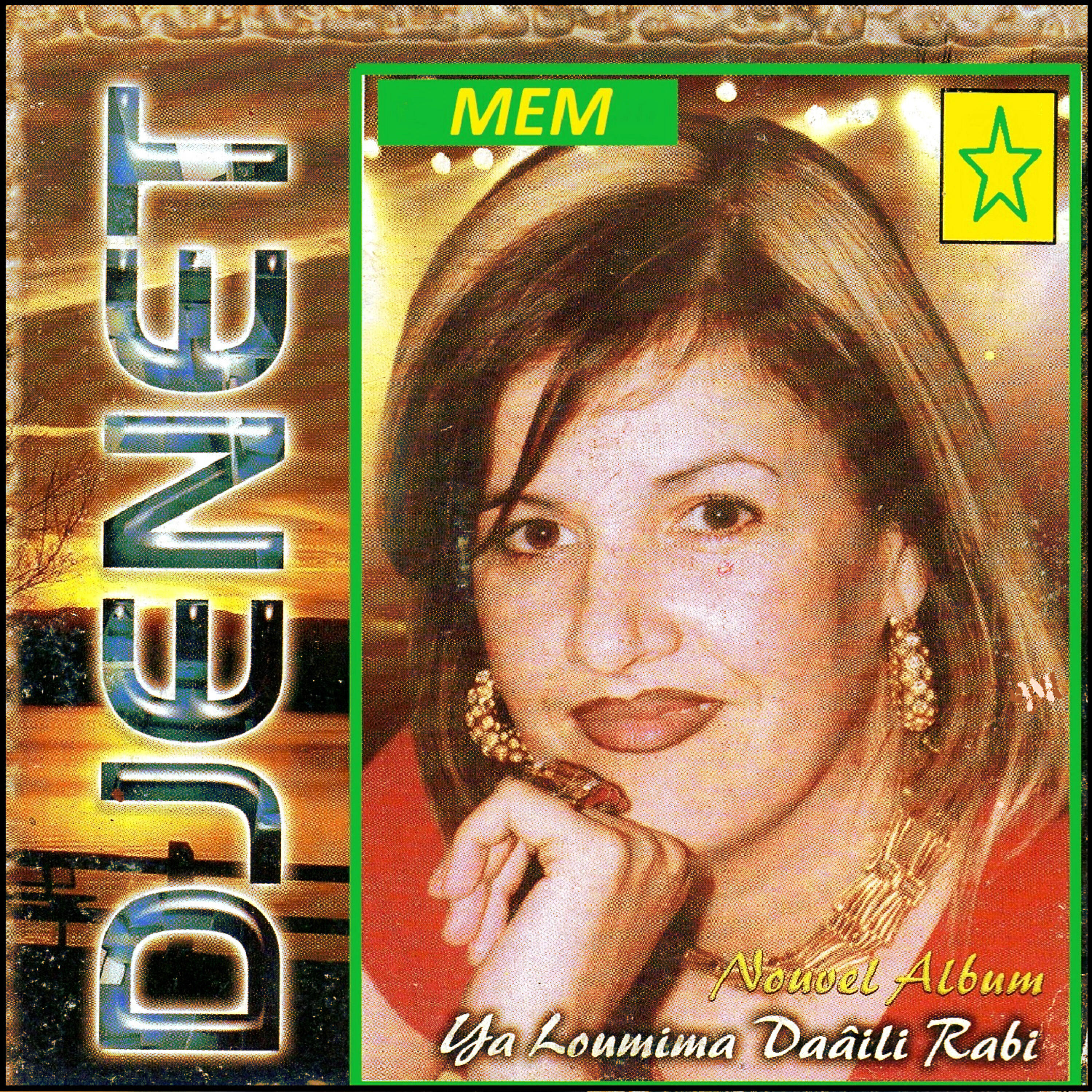 Leila - Diri seba bal khadma