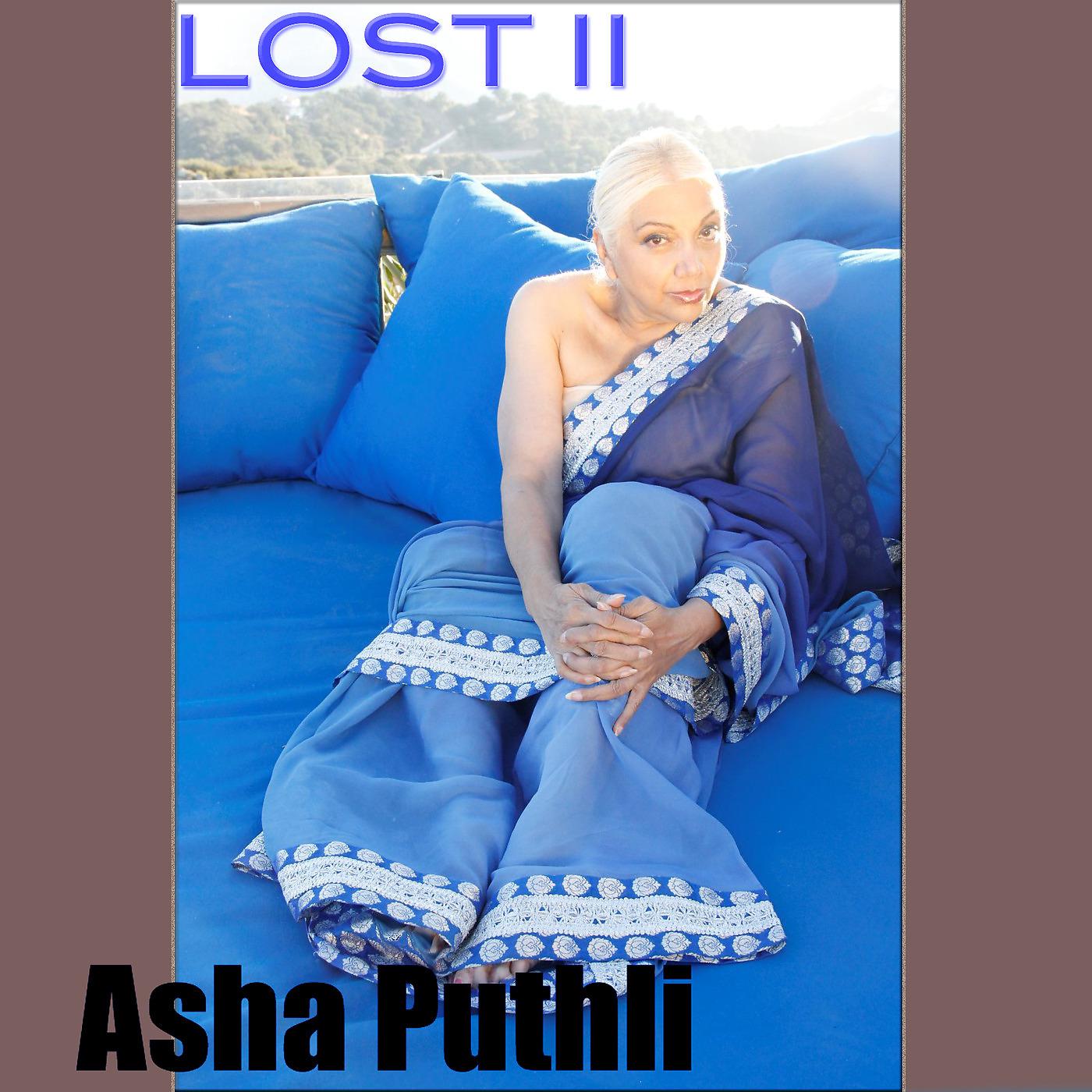 Постер альбома Lost II