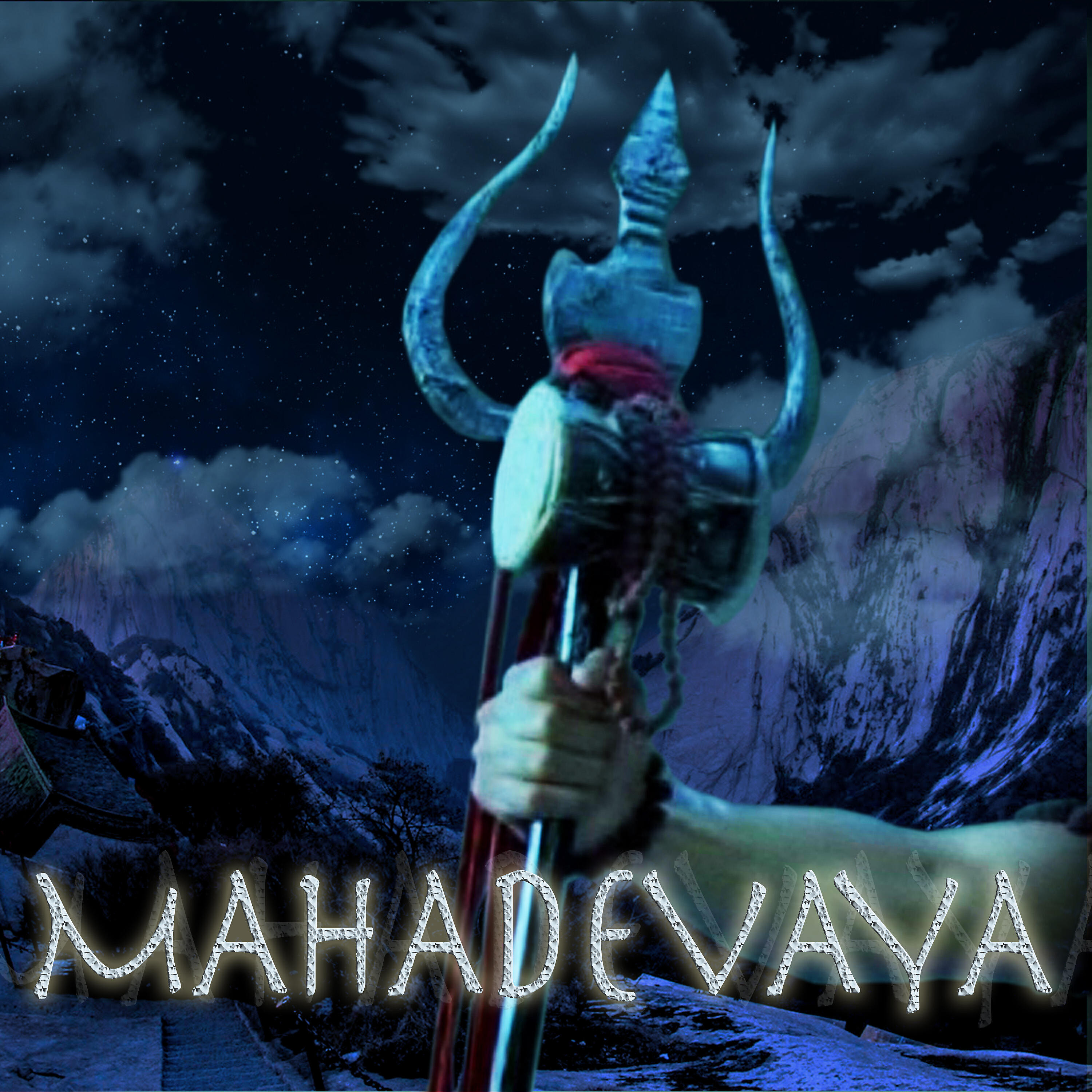 Sadhna Sargam - Om Namo Mahadevaya