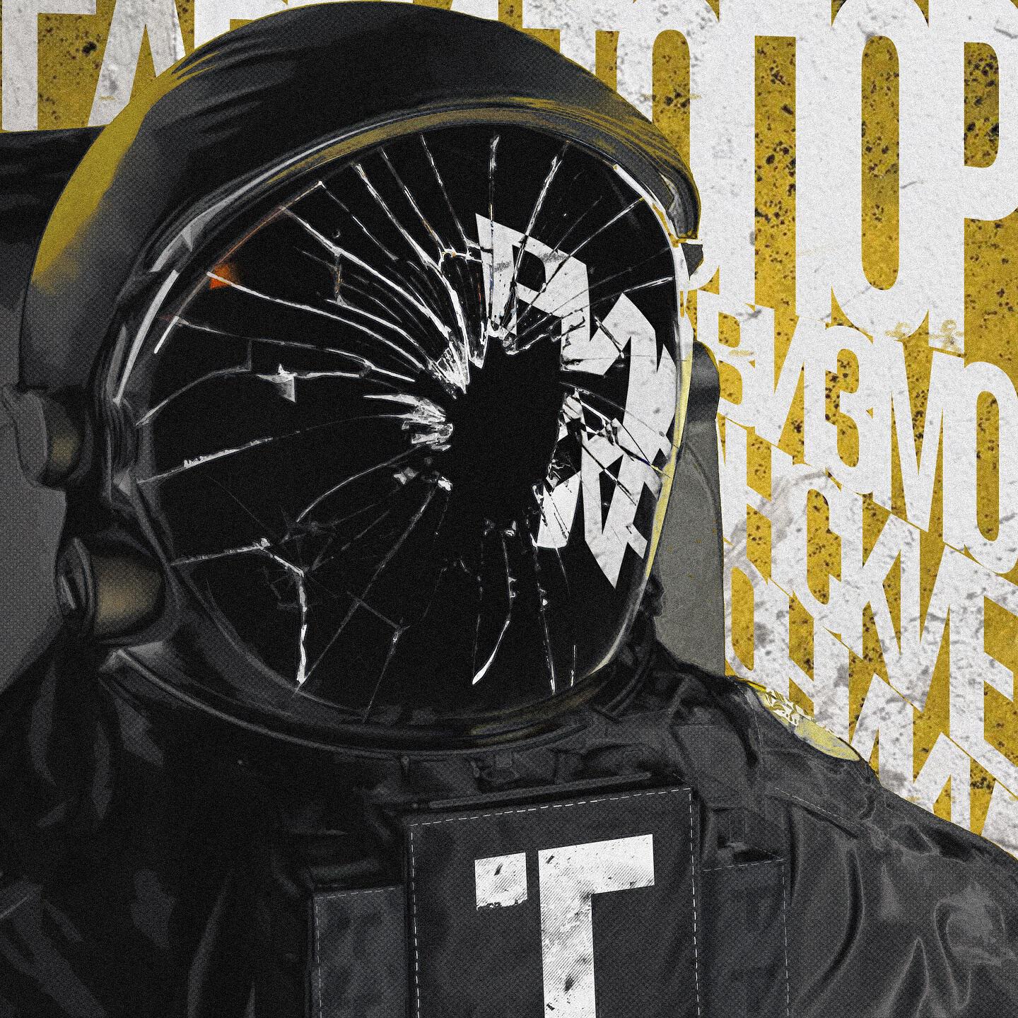 Гарри Топор - Мама запрещает (Bonus Track)