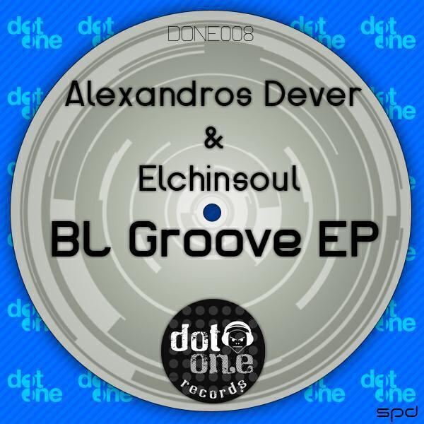 Alexandros Dever все песни в mp3