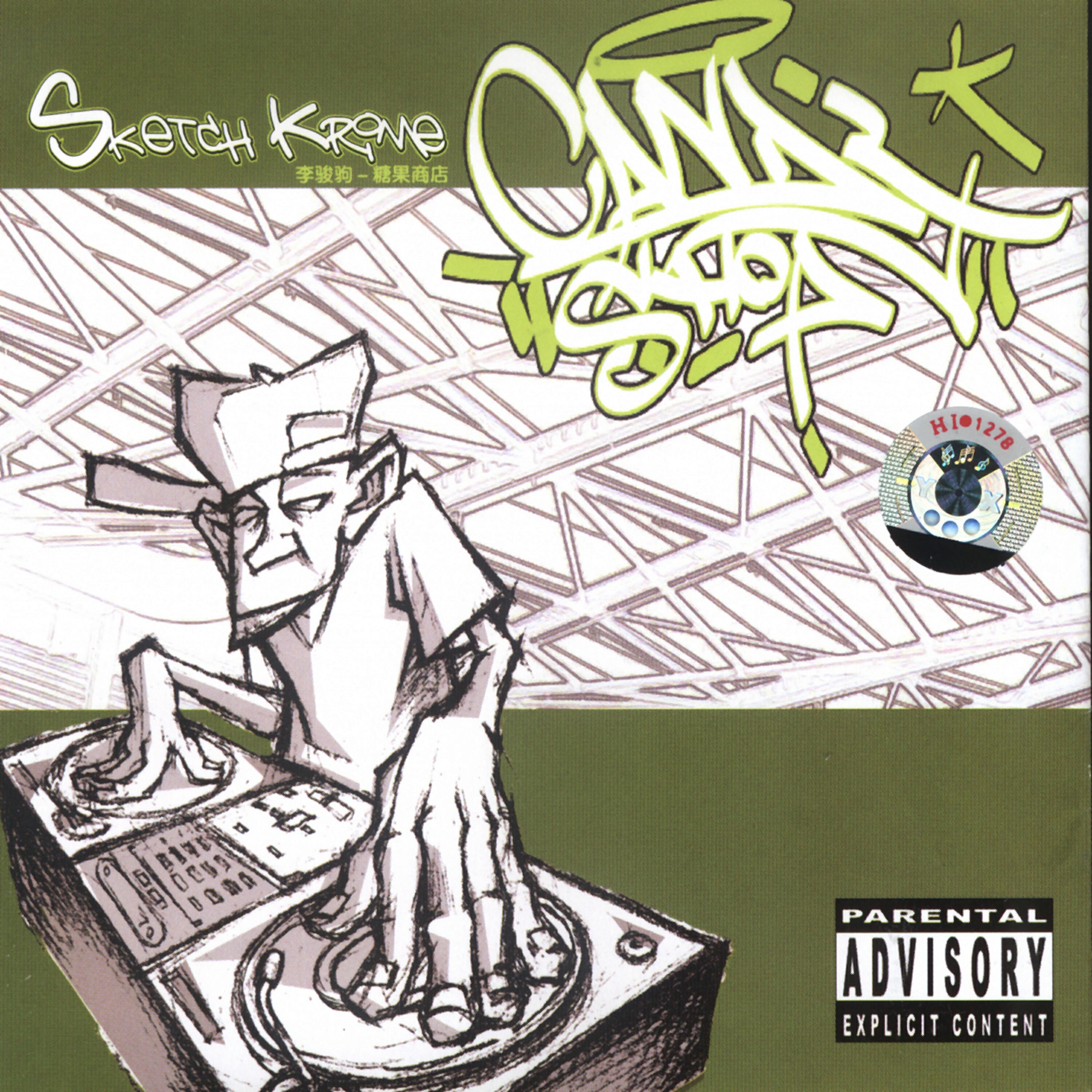 Sketch Krime - Good Golden Days