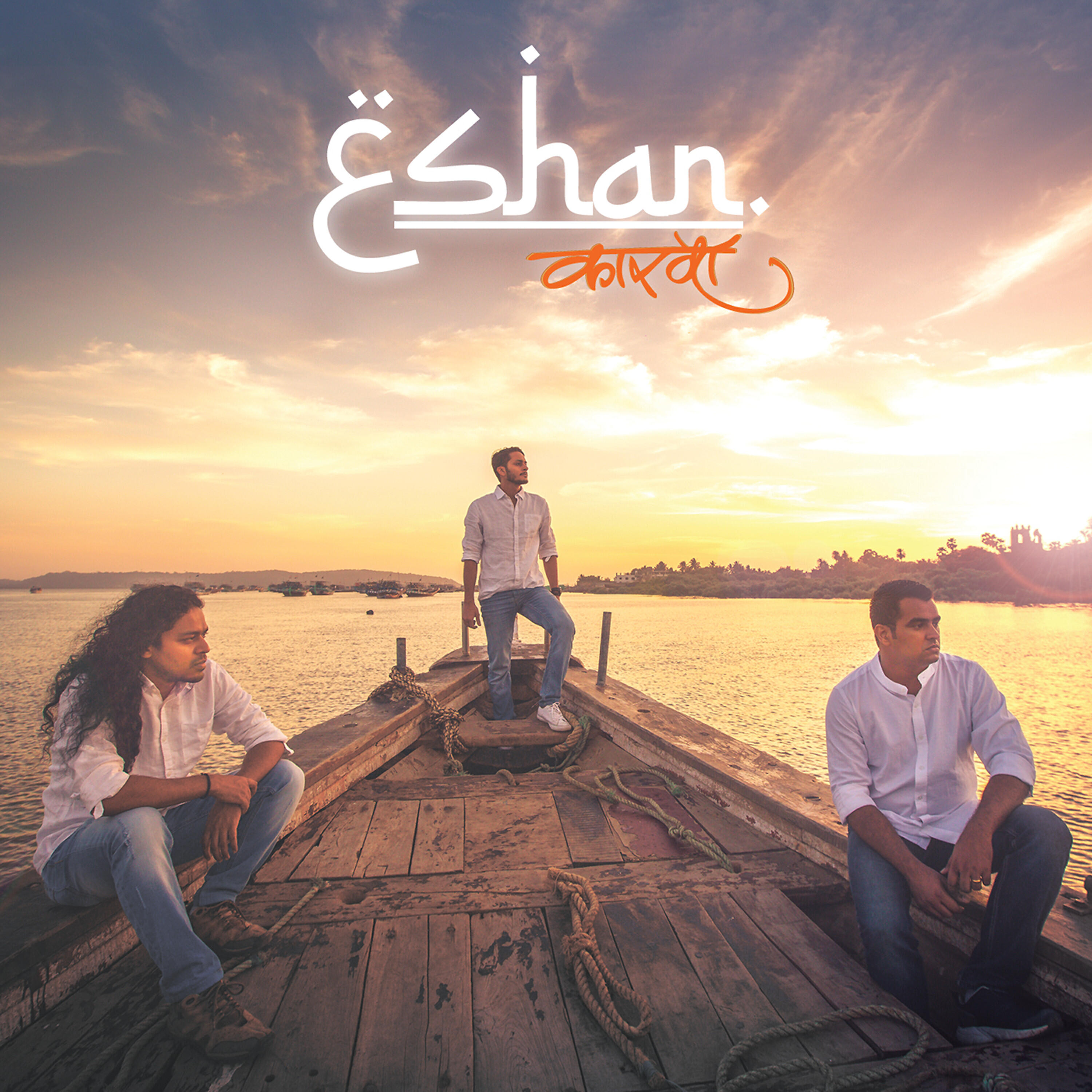 ESHAN - Pal