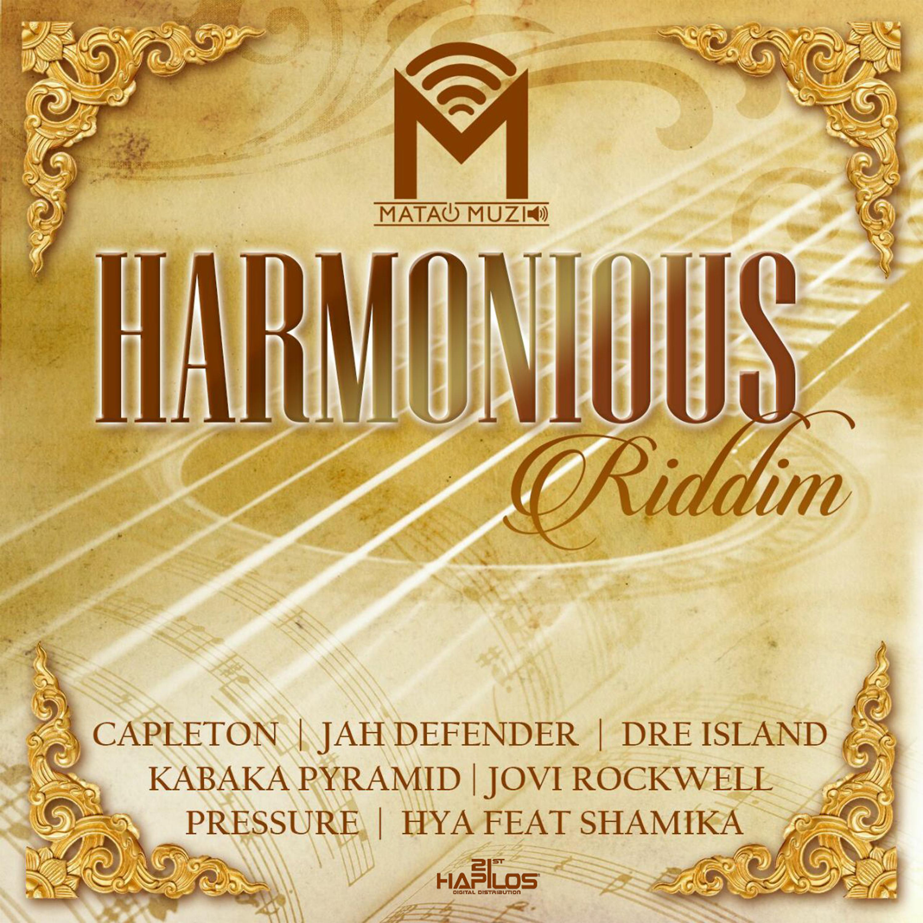 Постер альбома Harmonious Riddim