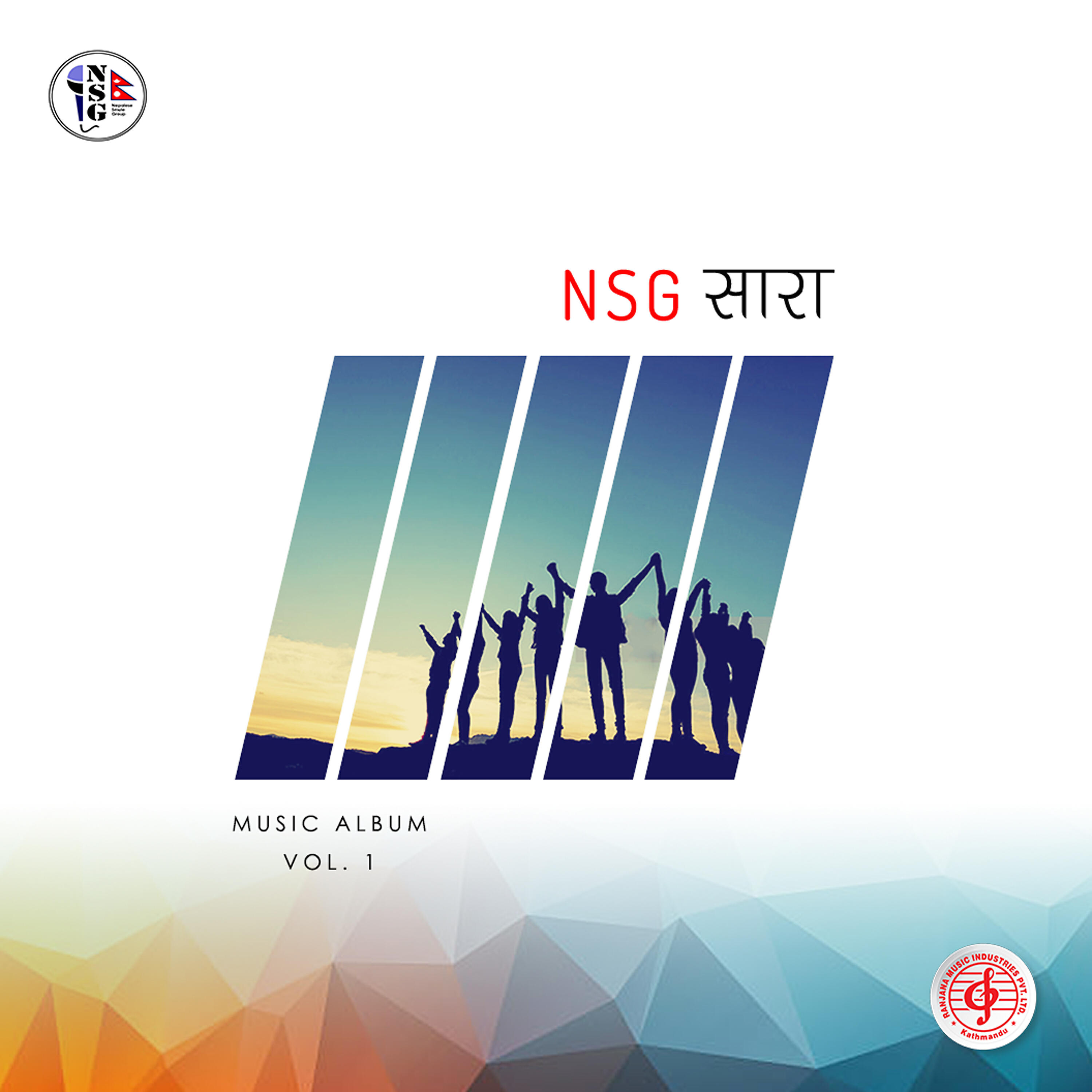NSG Groups - Hami NSG Saara (Instrumental)