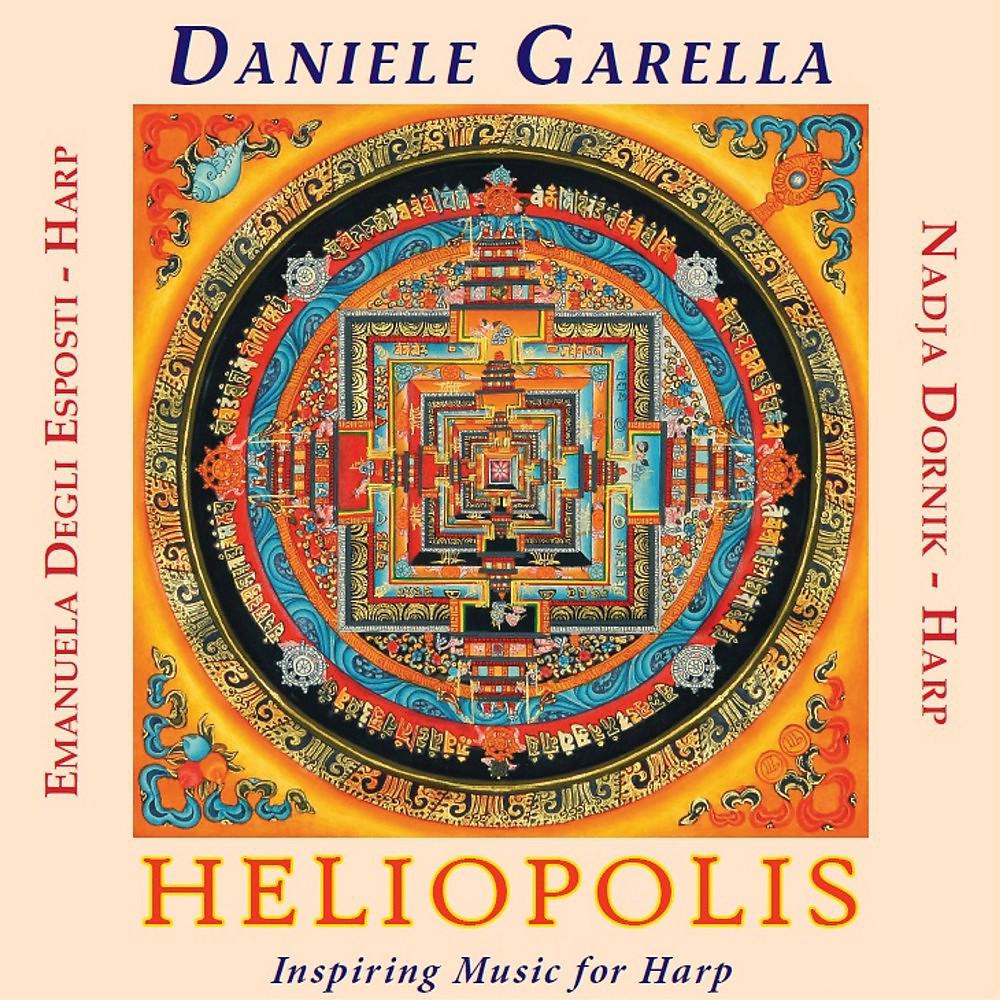 Постер альбома Heliopolis (Inspiring Music for Harp)