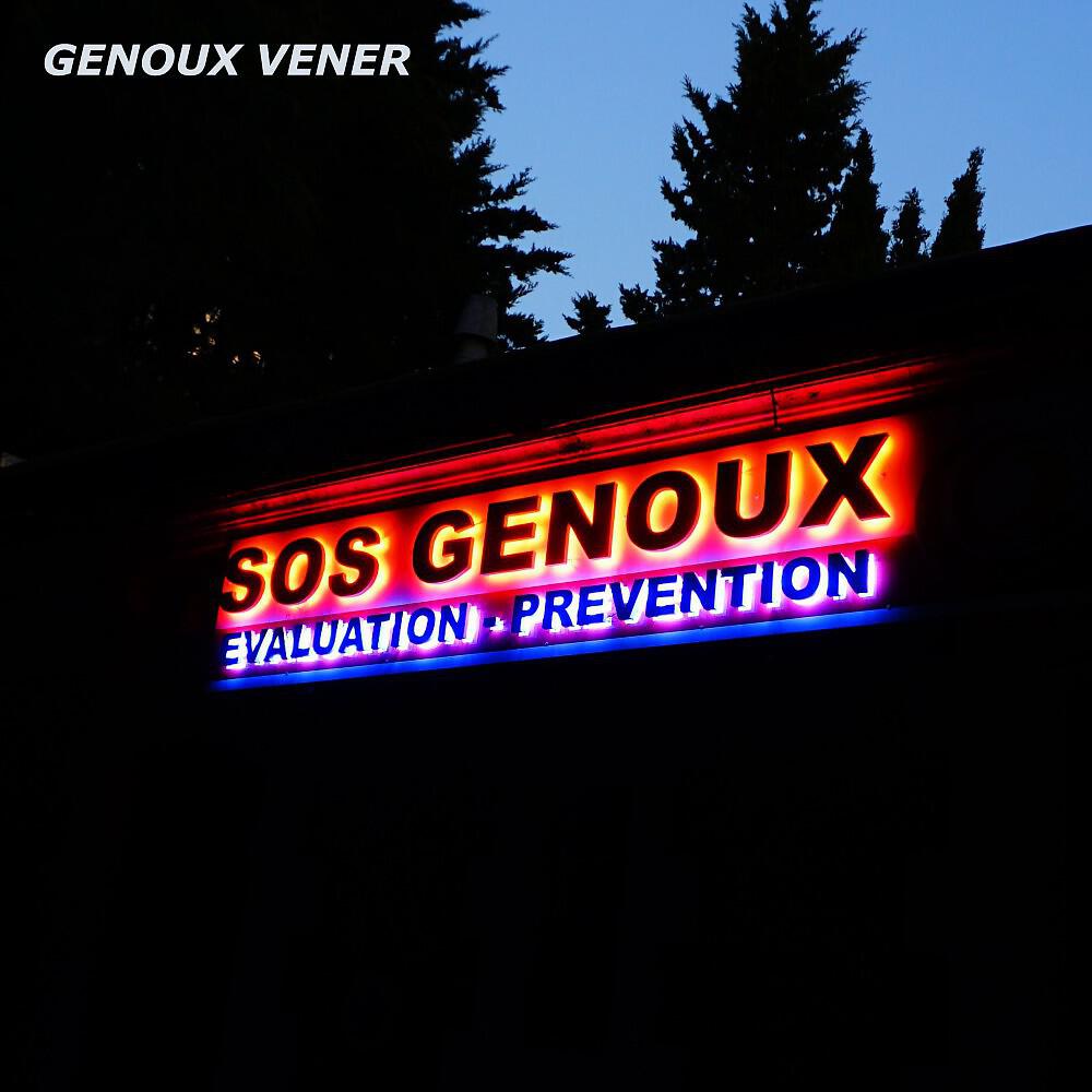Genoux Vener - Voyage ruelle