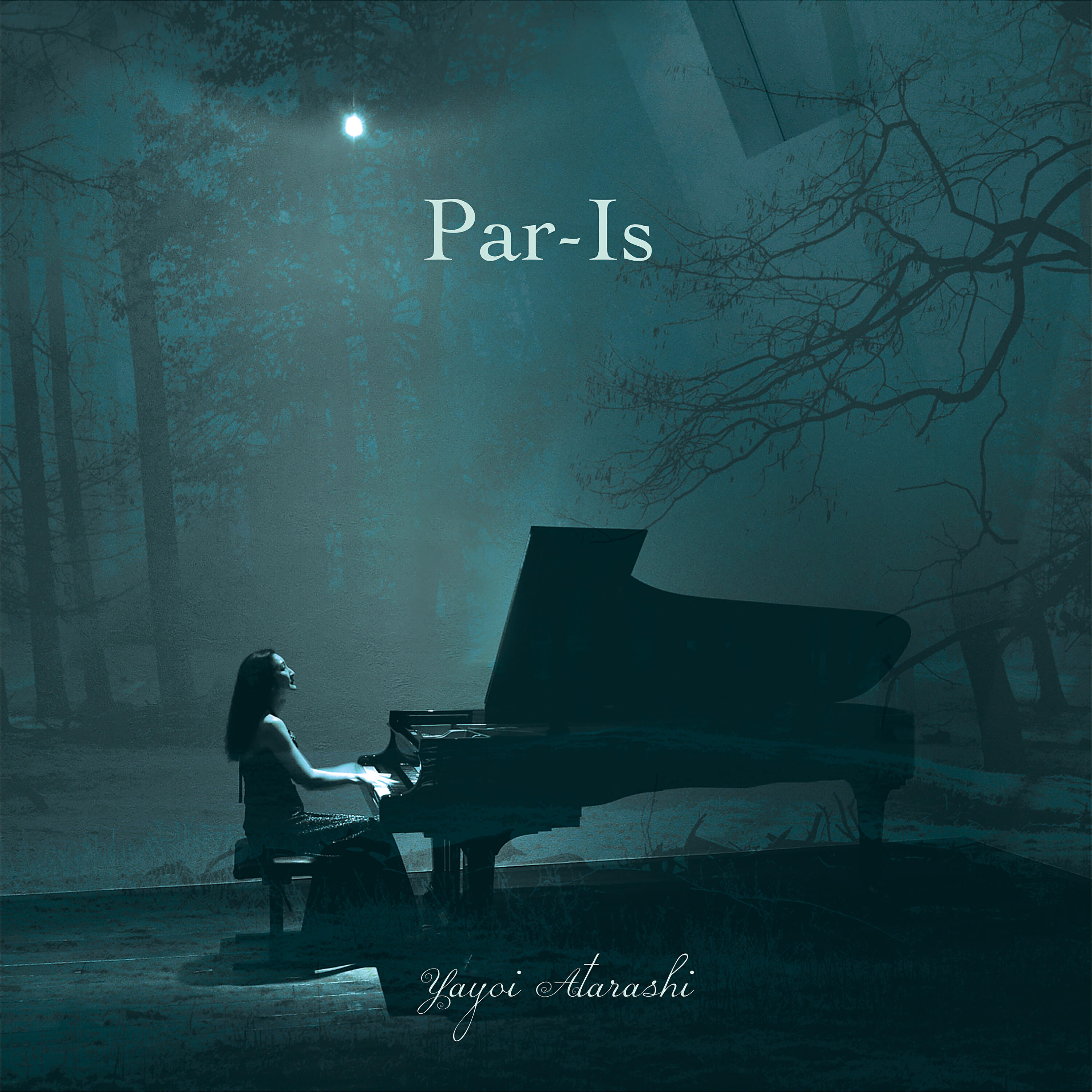 Yayoi Atarashi - Aus Kantate Nr.106 Gottes Zeit ist die allerbeste Zeit “Sonatina”