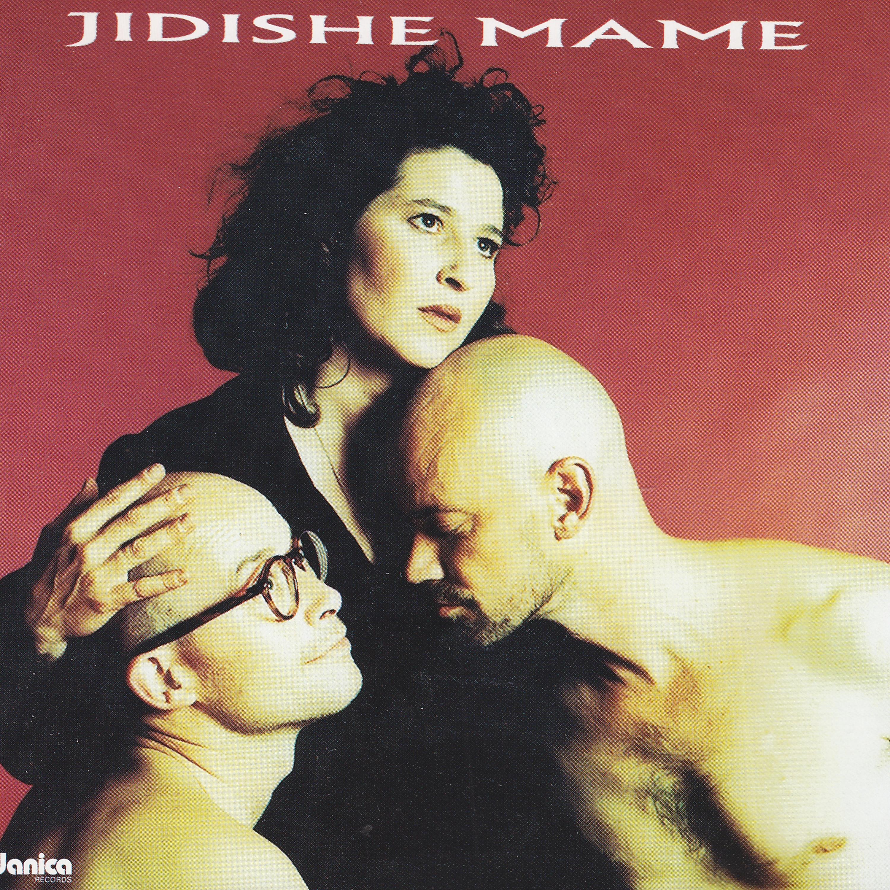 Постер альбома Jidishe Mame