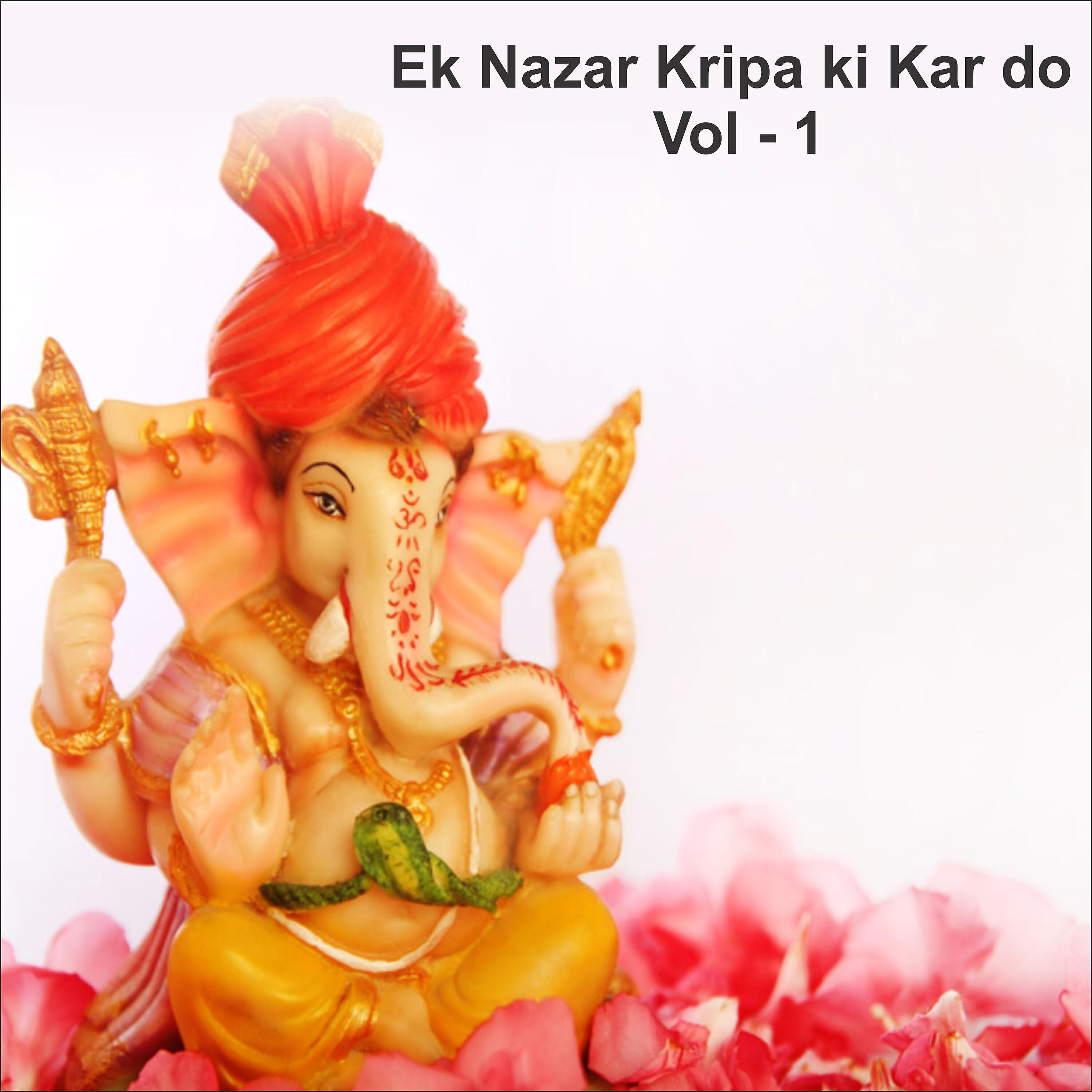 Jai Kishori Ji - Mhara Khatu Ra Shyam