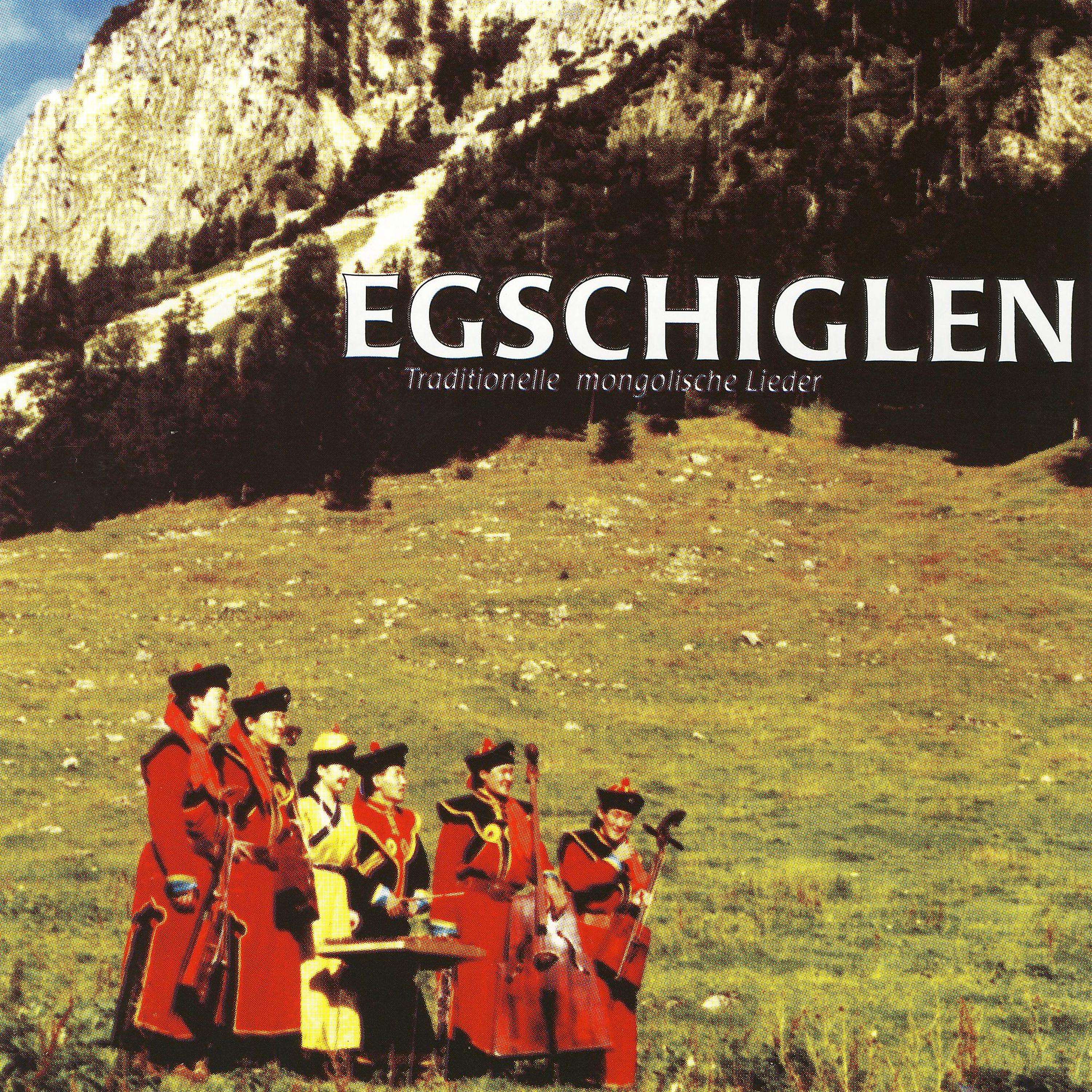 Постер альбома Traditionelle Mongolische Lieder