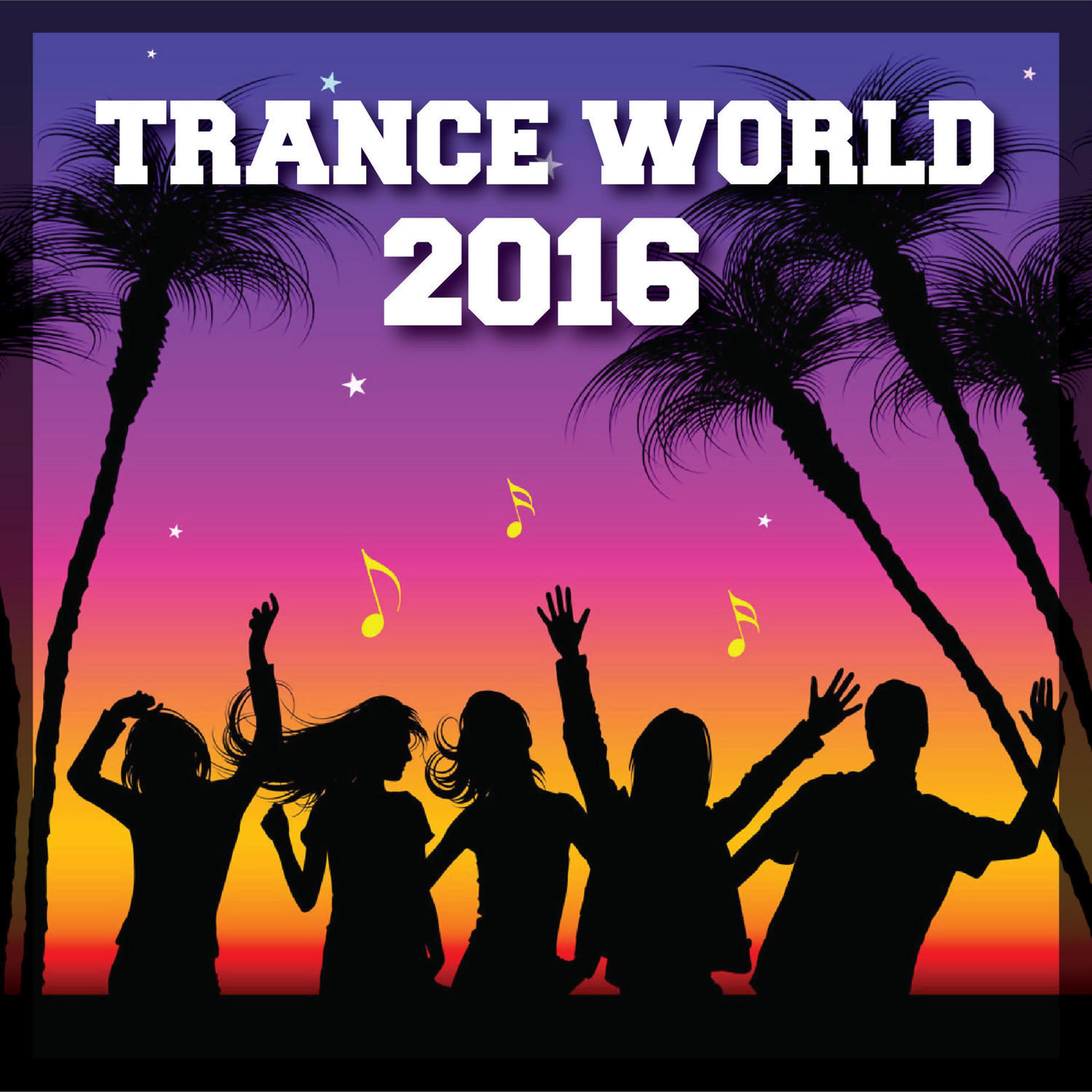 Постер альбома Trance World 2016