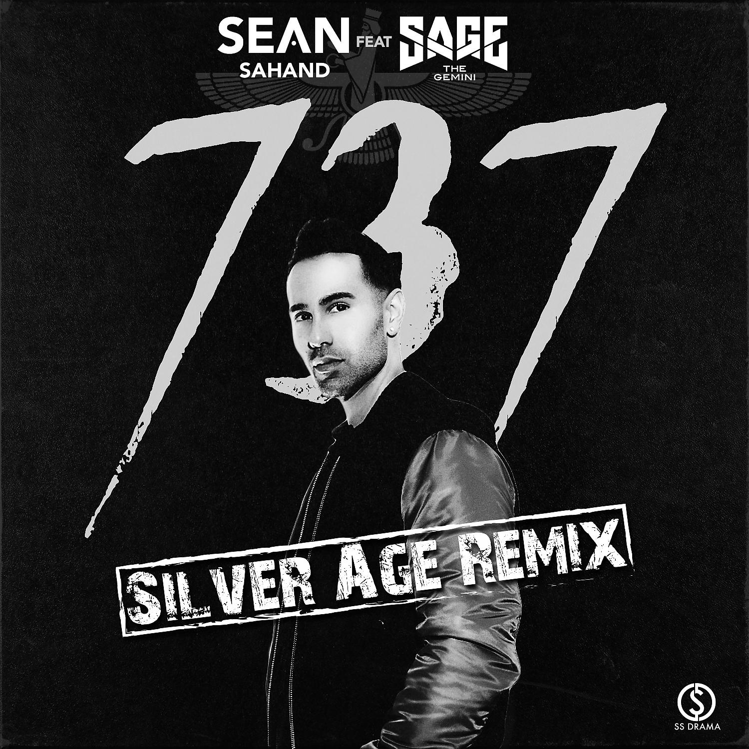 Постер альбома 737 (feat. Sage the Gemini) [Silver Age Remix]
