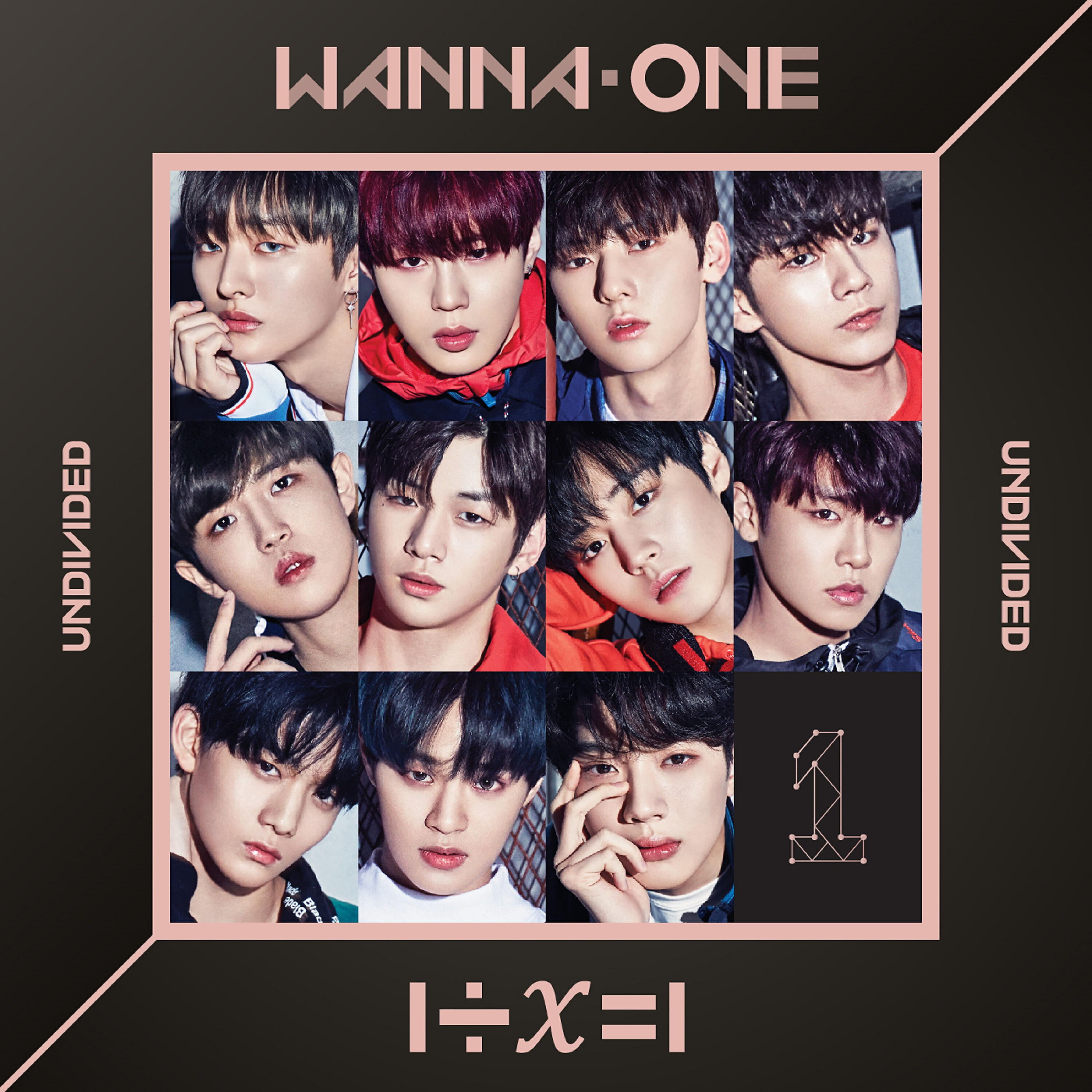 Wanna One - The Heal - Sandglass (Prod. Heize)