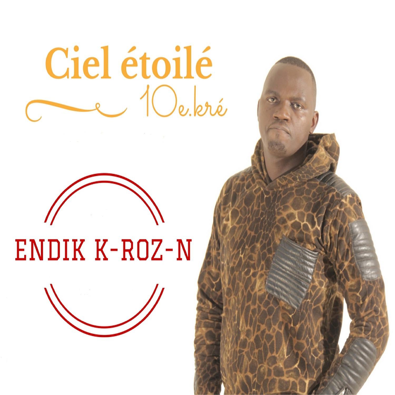 Постер альбома Ciel étoilé