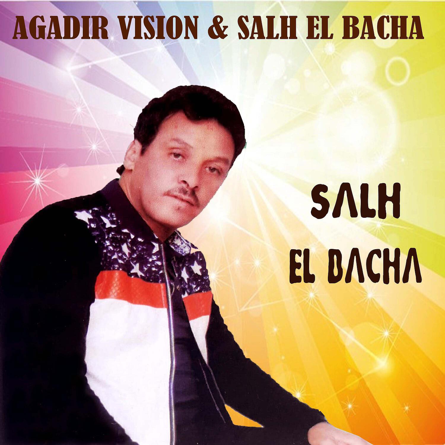 Salh El Bacha - Ordnmon