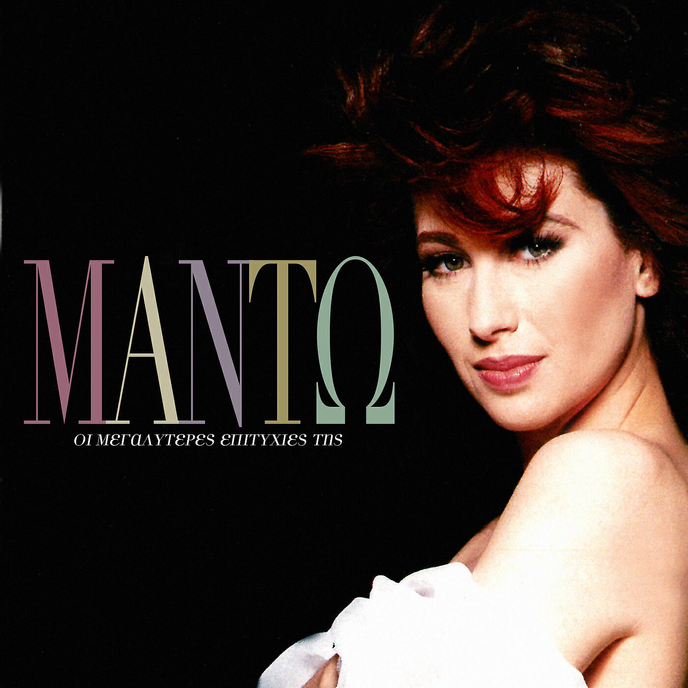 Manto - Rouho Daniko