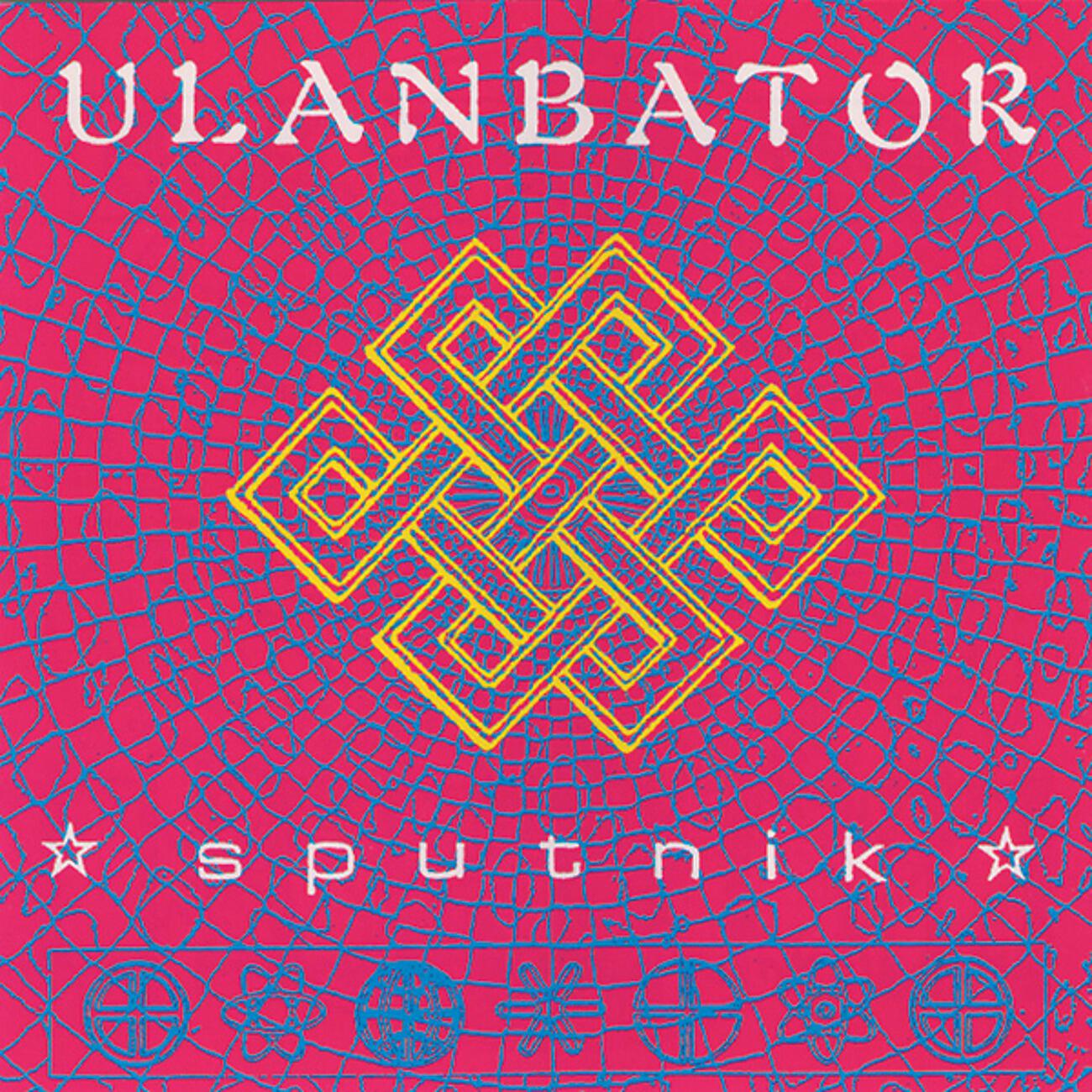 Ulanbator - Laika