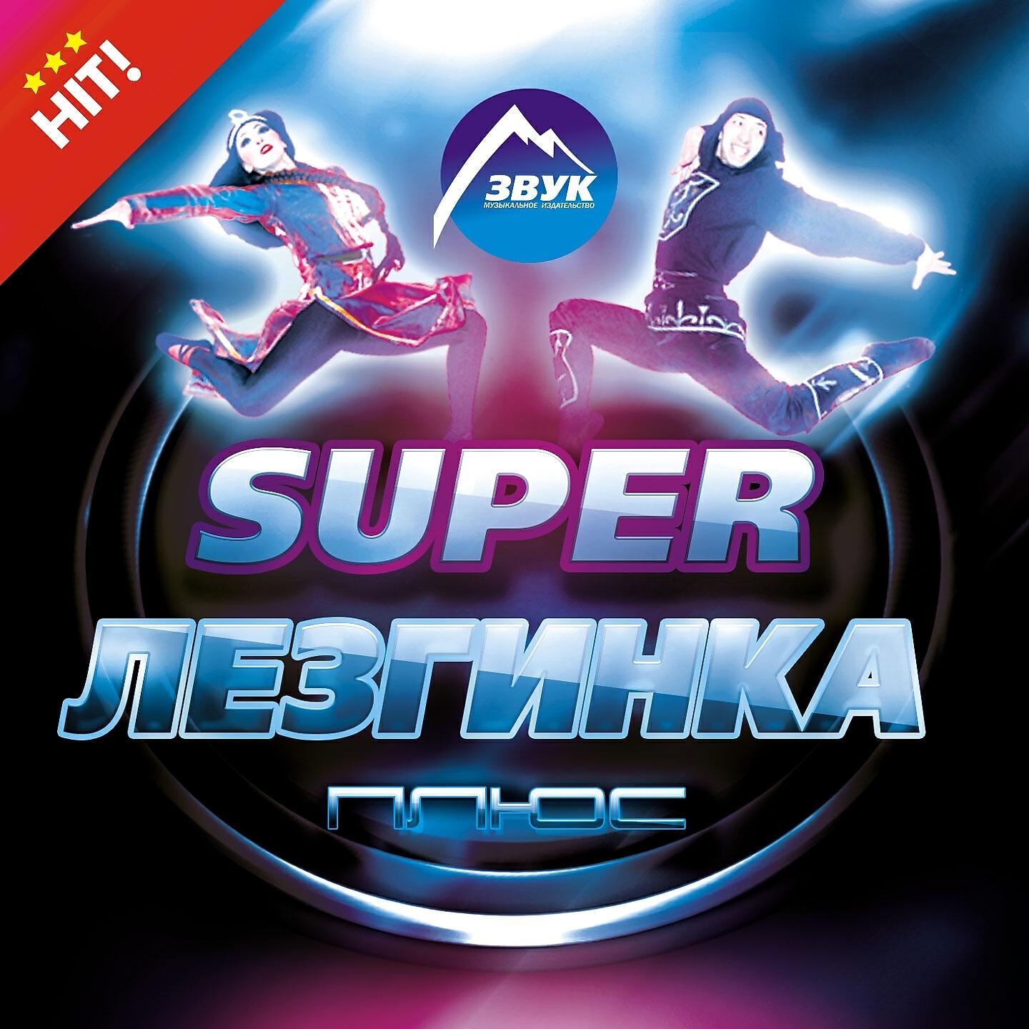 Шамхан Далдаев - Письмо