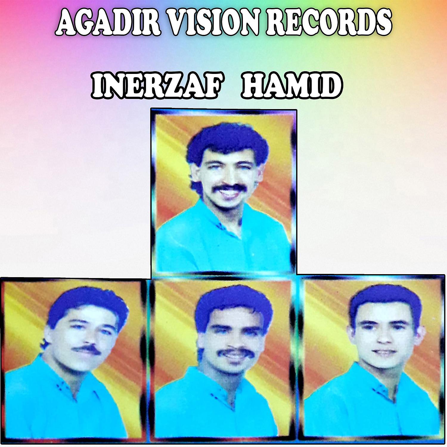 Inerzaf Hamid - Amdakl Ino