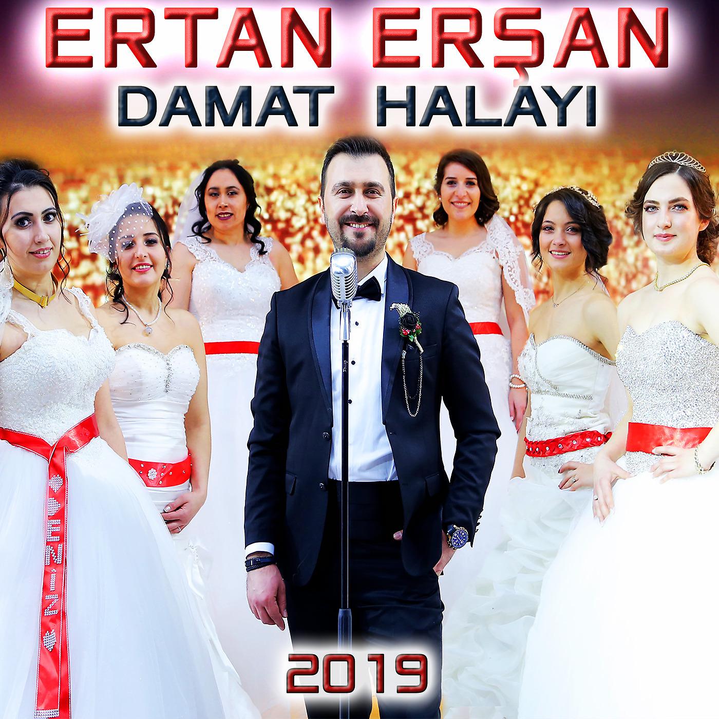 Постер альбома Damat Halayı