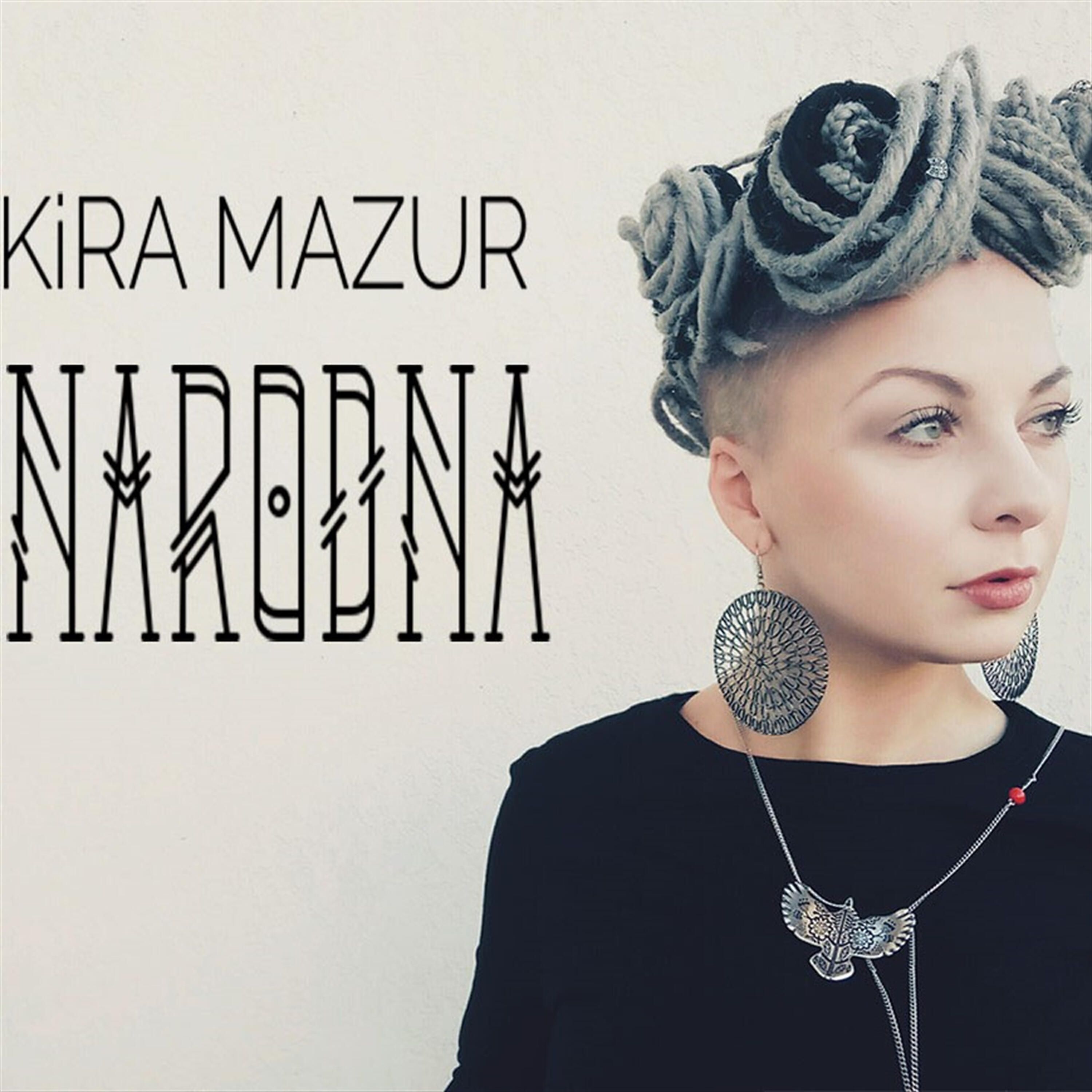 KiRA MАZUR - Народна