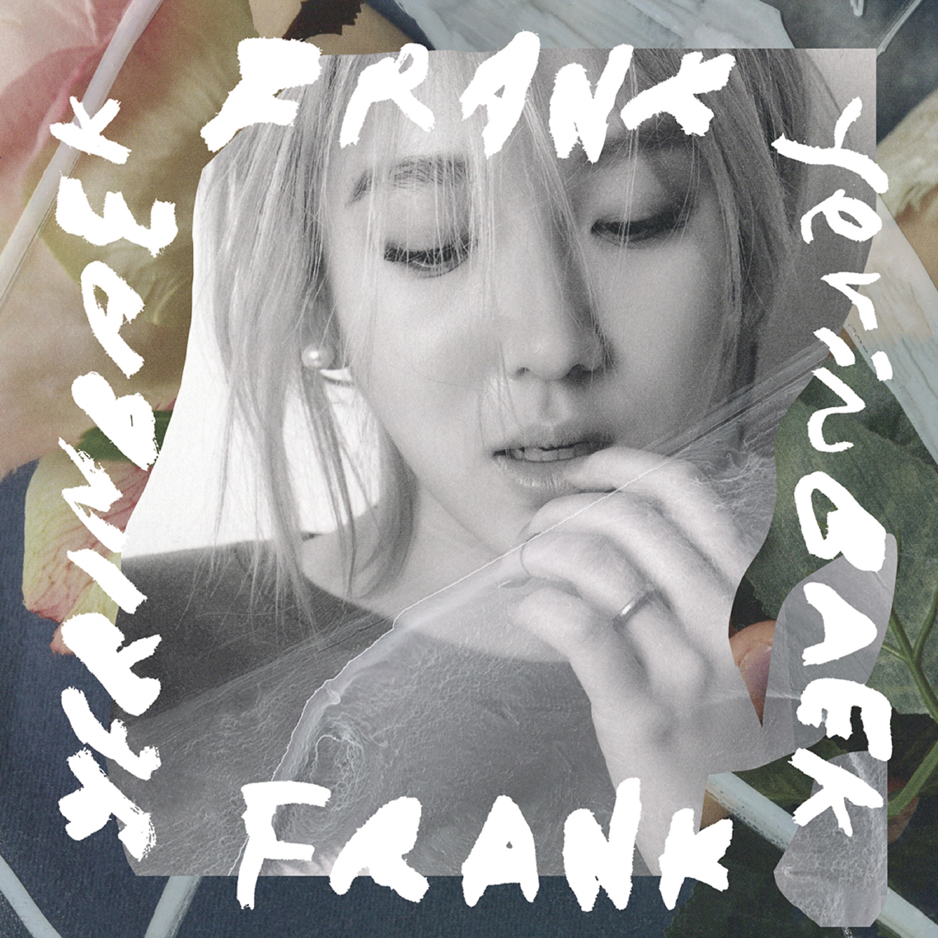 Yerin Baek - That’s Why
