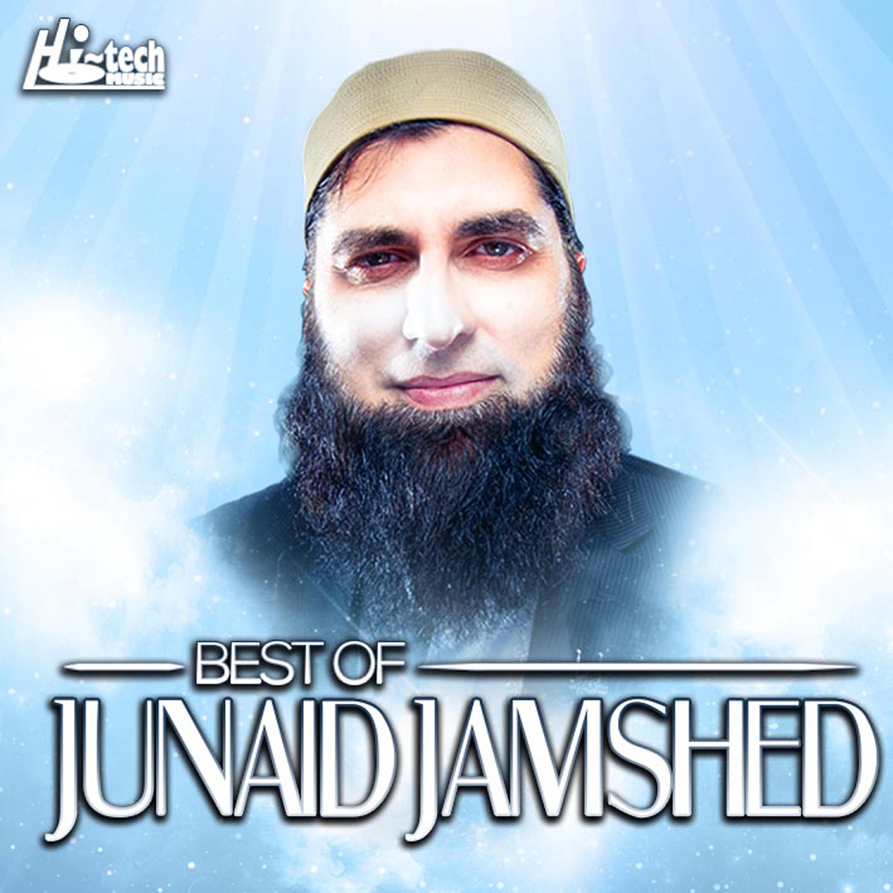 Junaid Jamshed - Mere Nabi Pyare Nabi