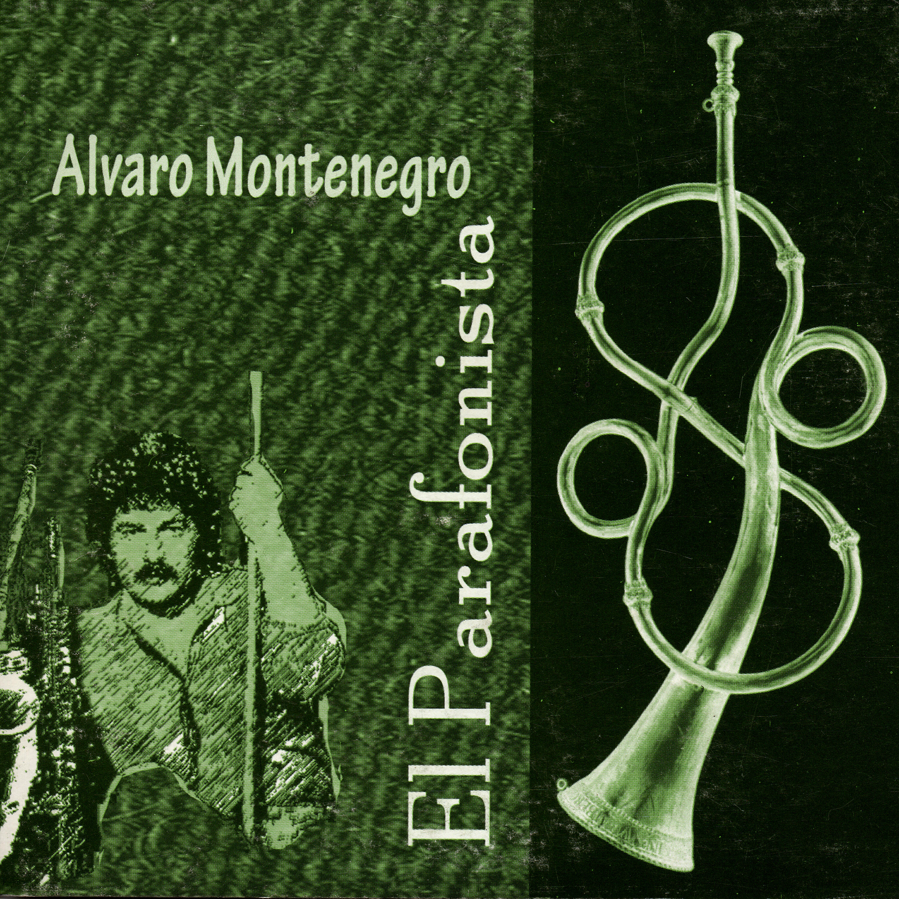 Jorge Villanueva - El Guajojó