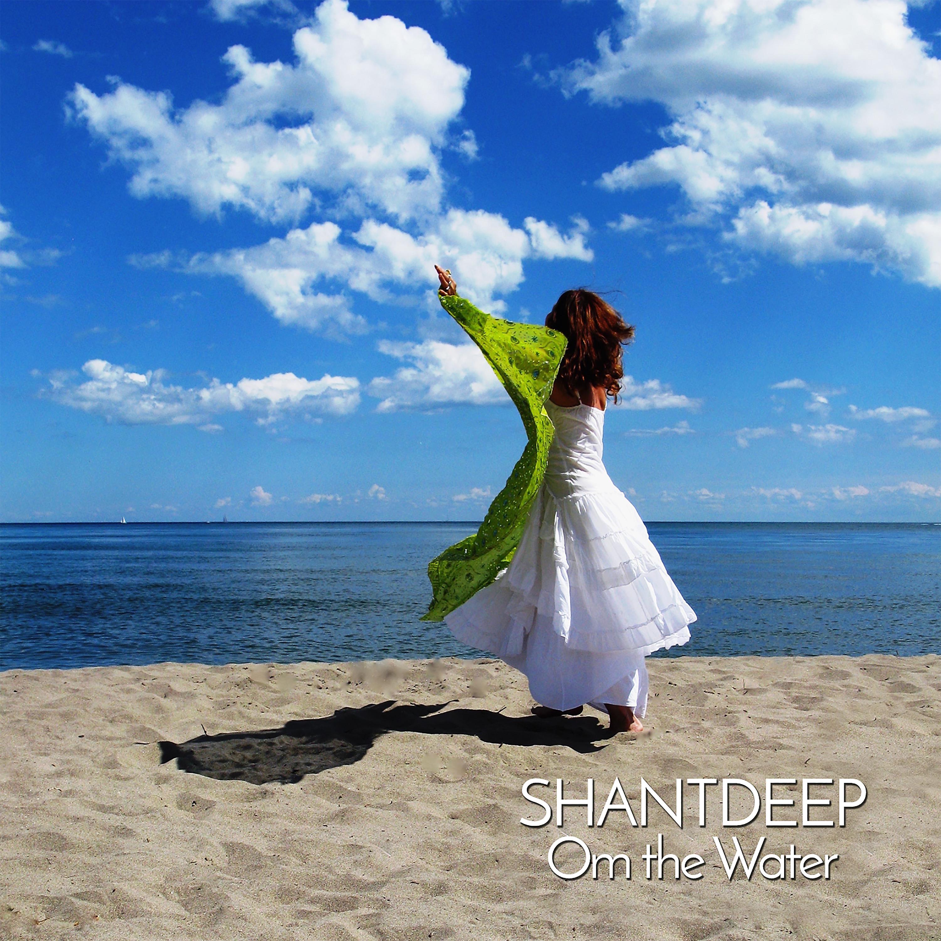 Постер альбома Om the Water