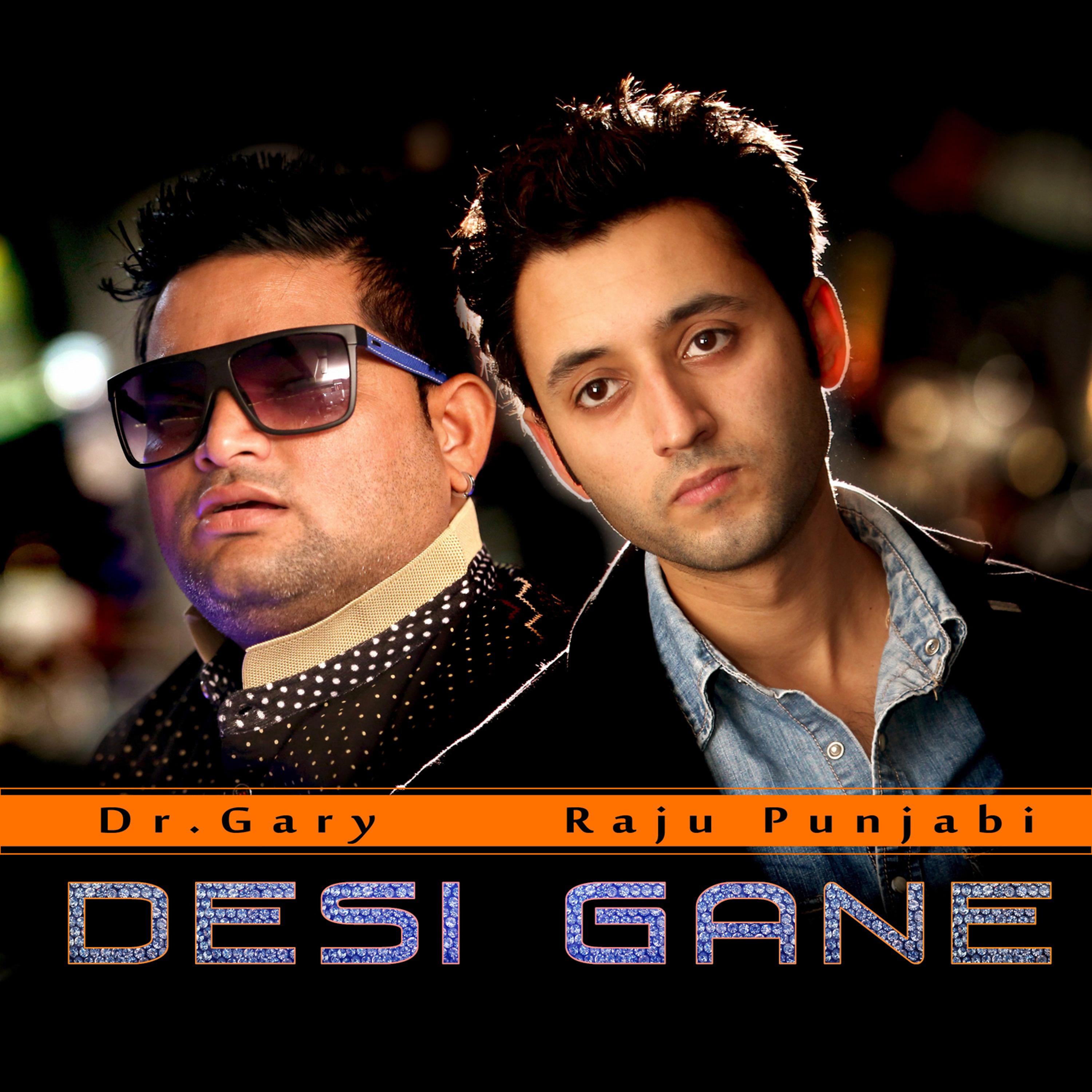 Постер альбома Desi Gane - Single