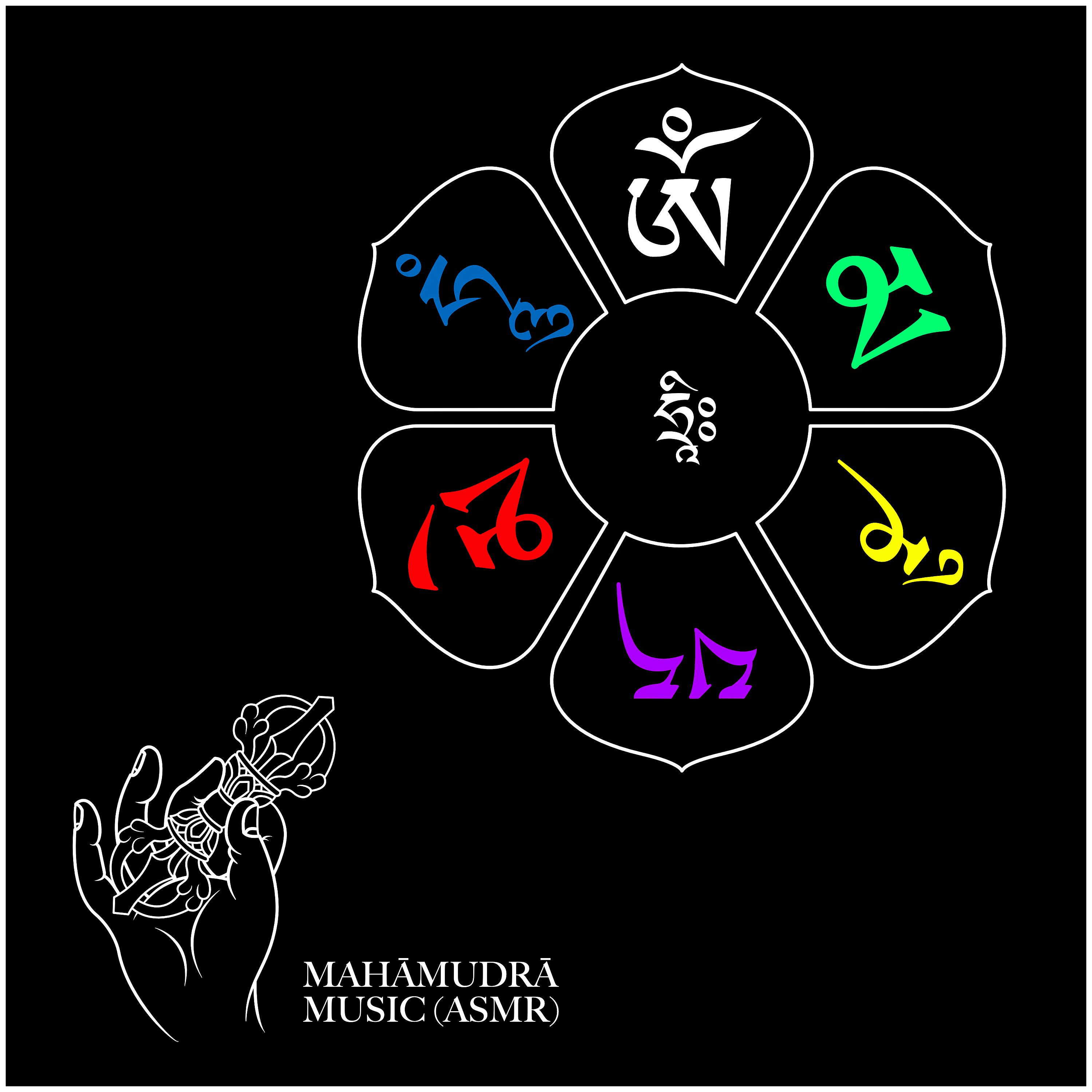 Постер альбома Om Mani Padme Hum (ASMR Meditation)