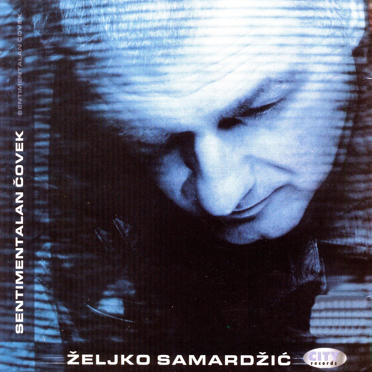 Zeljko Samardzic - Detelina s' četri lista