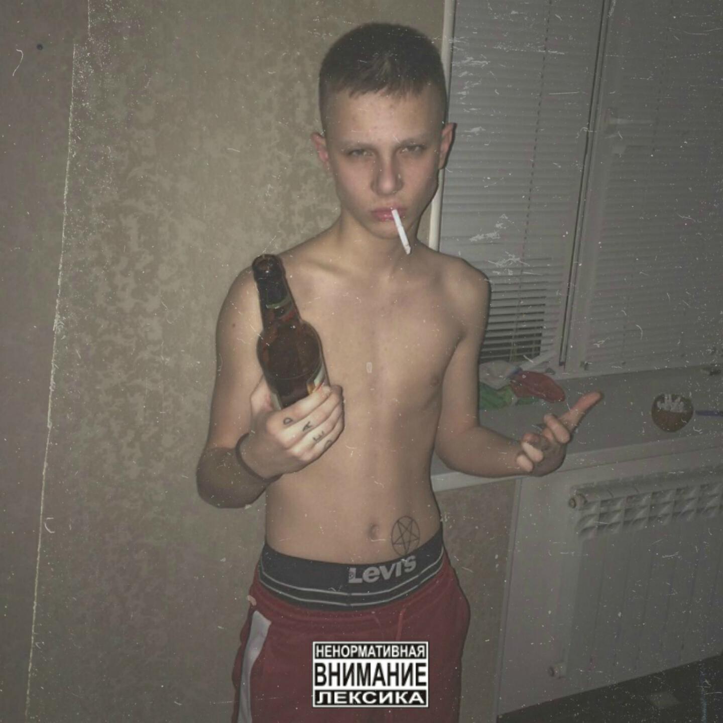 ПЛАГА - ЛИЛ БИЧ