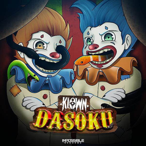 Постер альбома Dasoku
