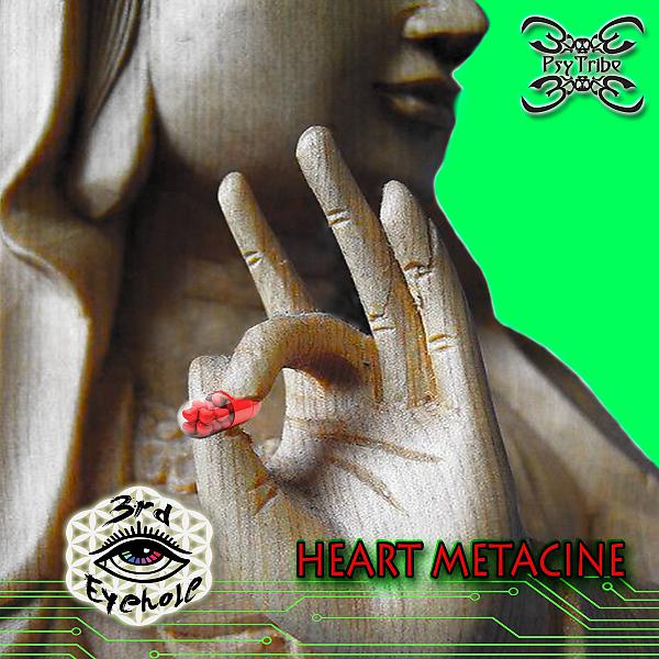 Постер альбома Heart Metacine