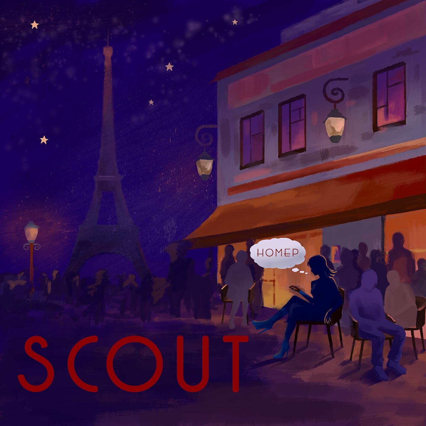 Scout - Номер
