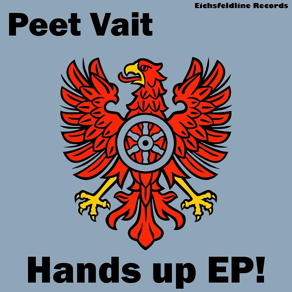 Peet Vait - Chea
