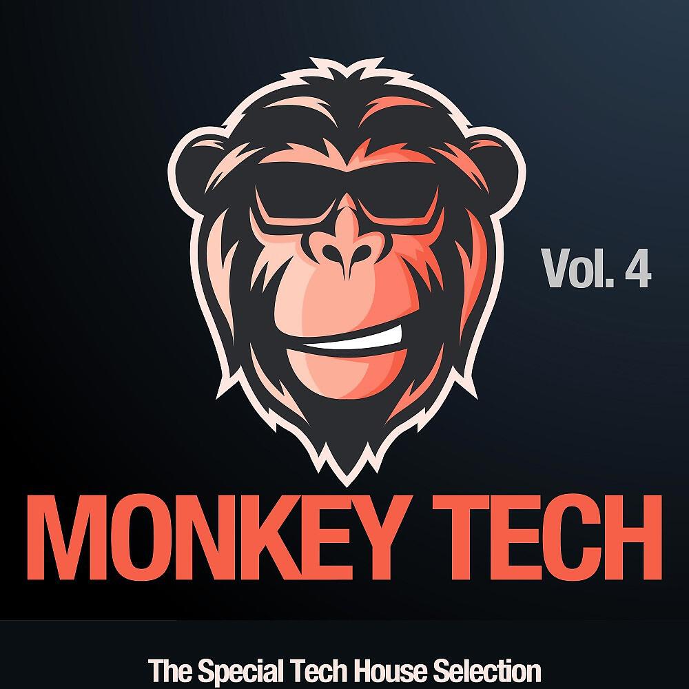 Grey Lotion - Greenfields (Menthal Mix)