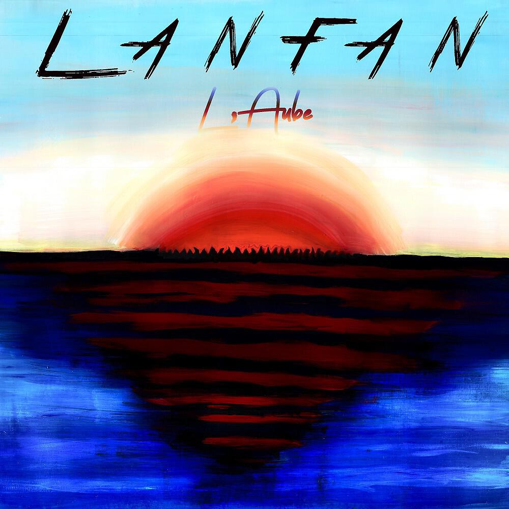 Lanfan - Suka