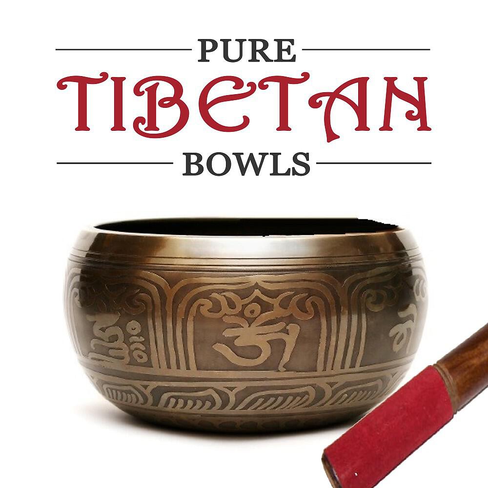 Pure Tibetan Bowls - The Eighth Tibetan Bowl Jhana: Neither Perception nor Non-Perception