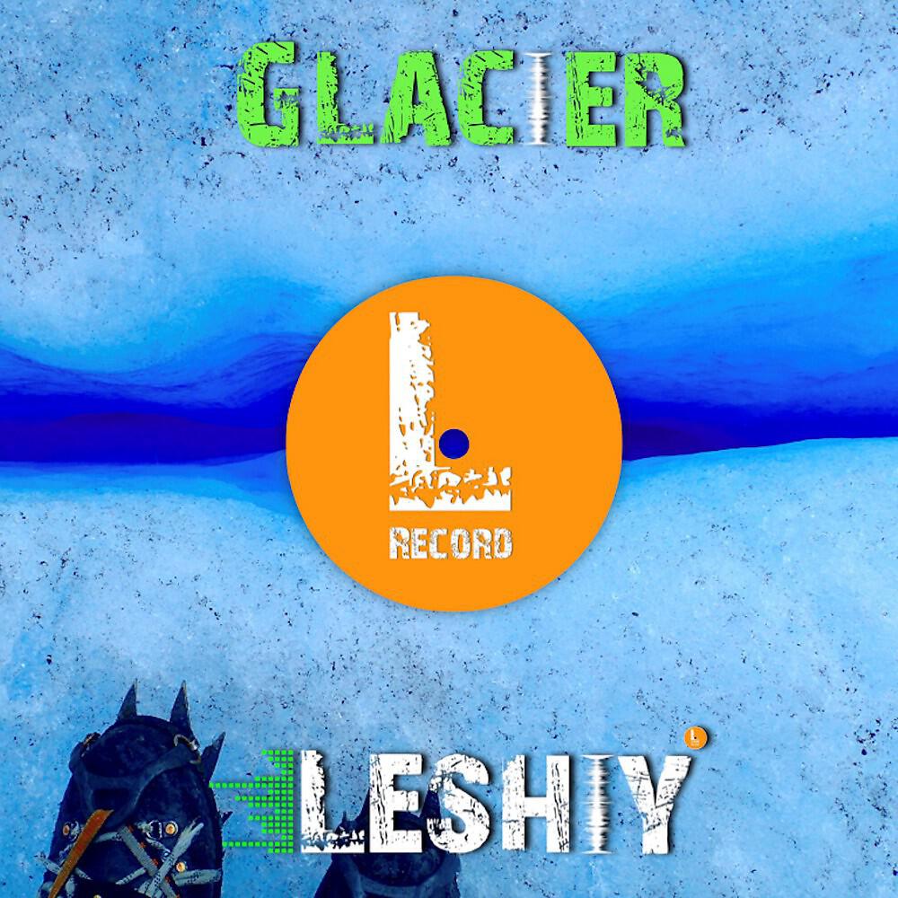 Leshiy - Extreme (Original Mix)