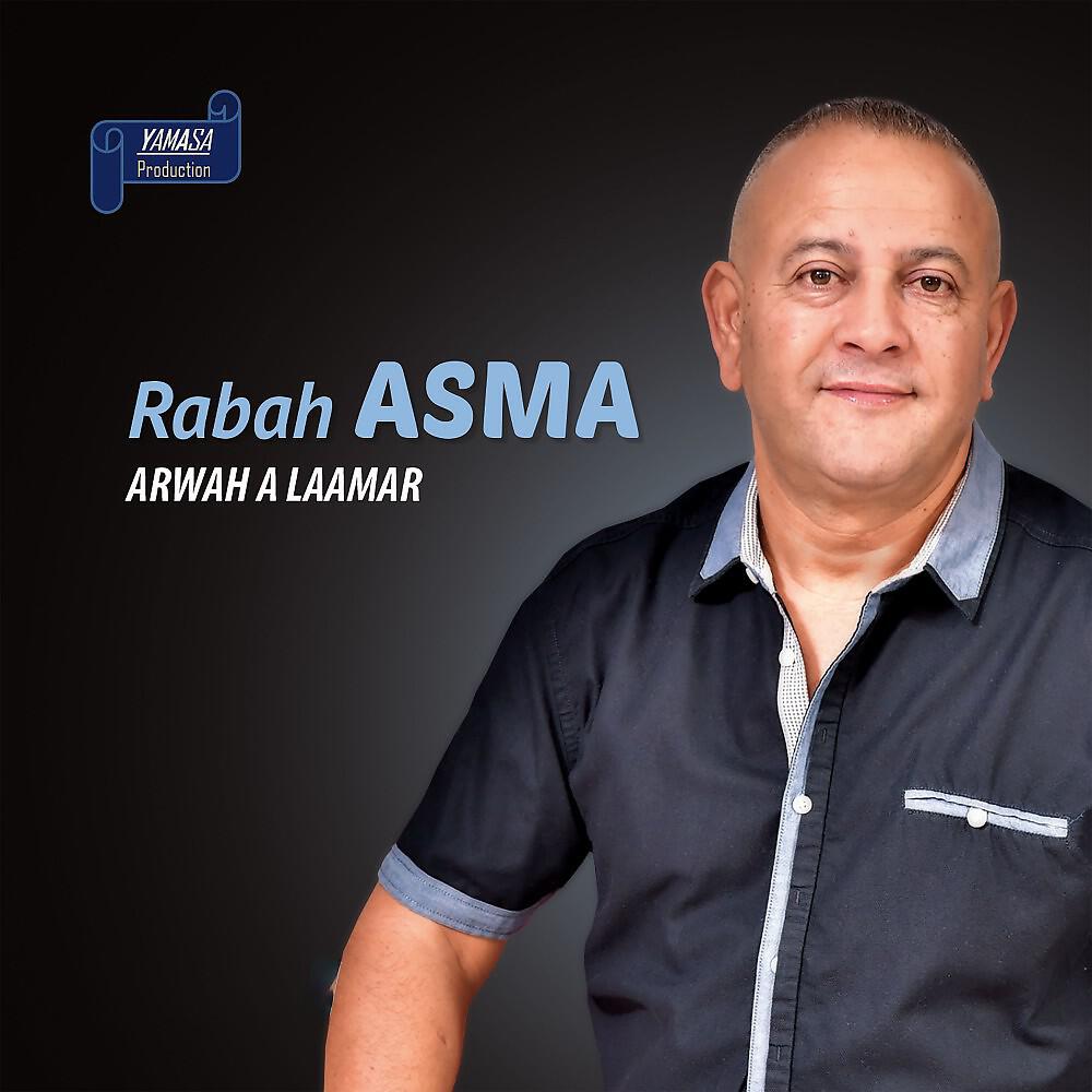 Rabah Asma - Didou
